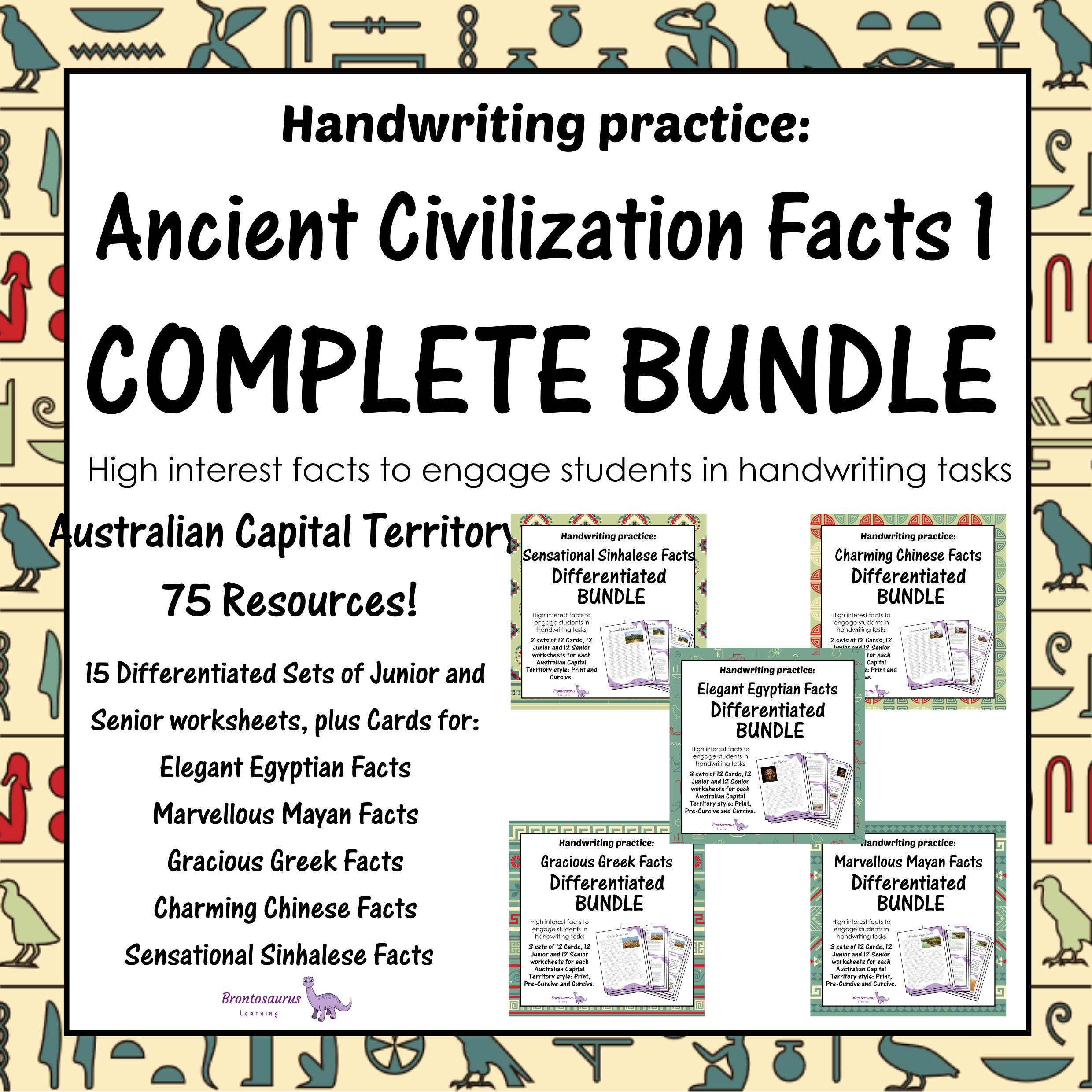 Ancient Civilisations 1 1 Complete Ancient Civilisations Differentiated Bundle - ACT cover image