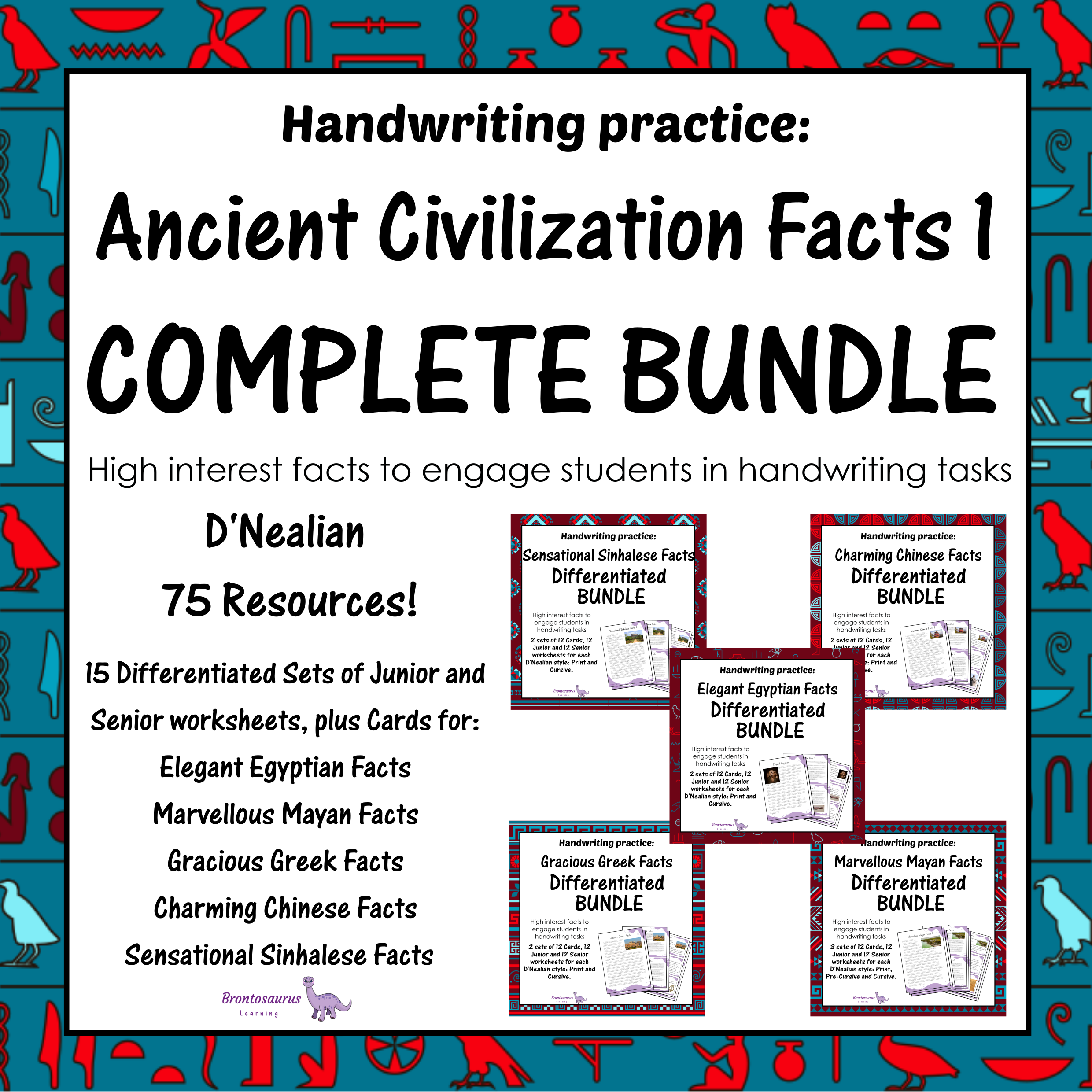Complete Ancient Civilisations Differentiated Bundle - DN cover image