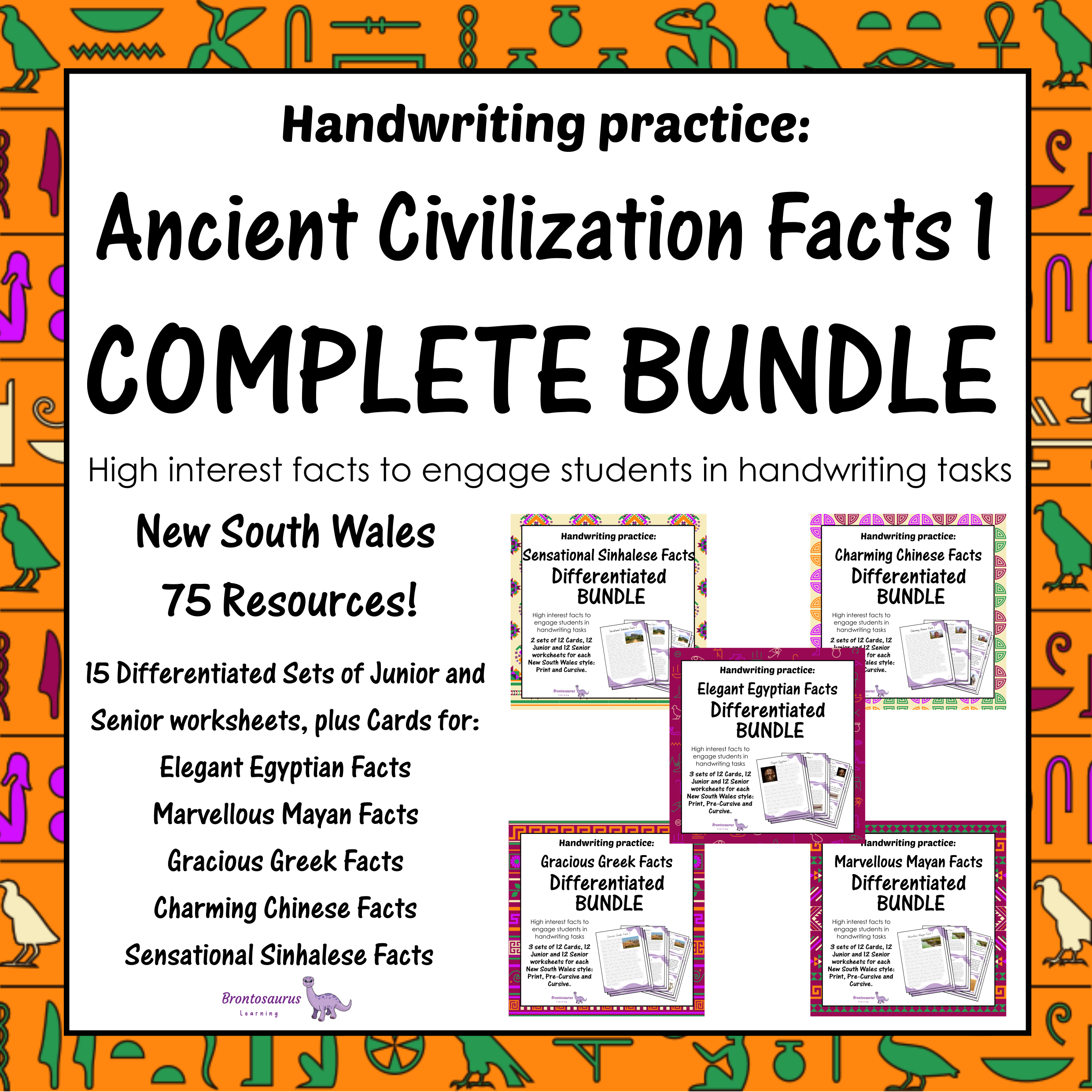 Complete Ancient Civilisations Differentiated Bundle - NSW cover image