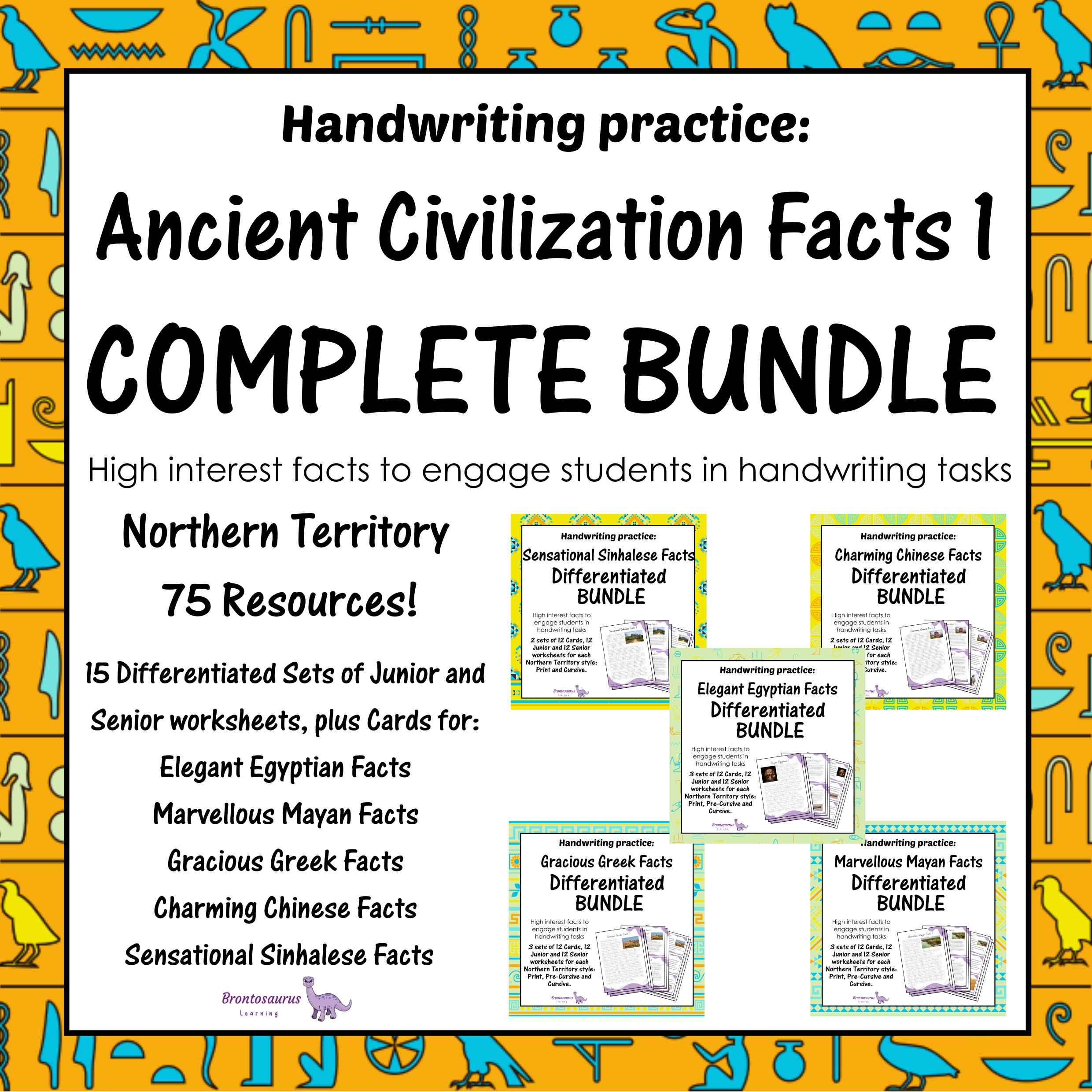Northern Territory Ancient Civilisations 1 4 Complete Ancient Civilisations Differentiated Bundle - NT cover image