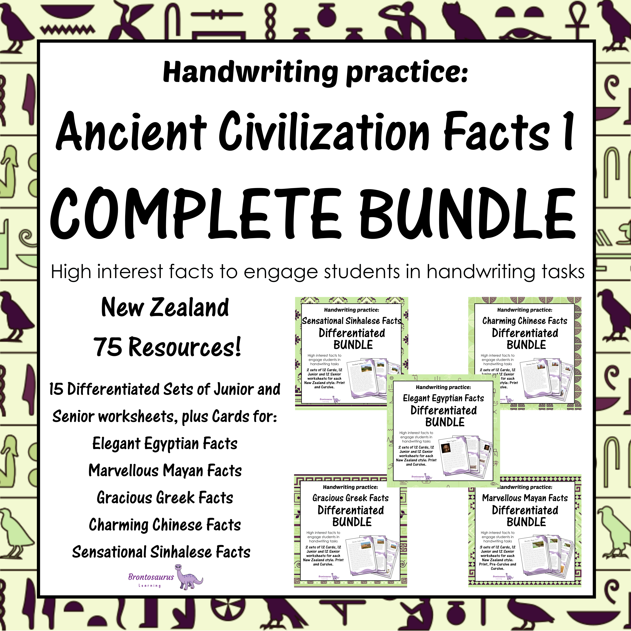 Complete Ancient Civilisations Differentiated Bundle - NZ cover image