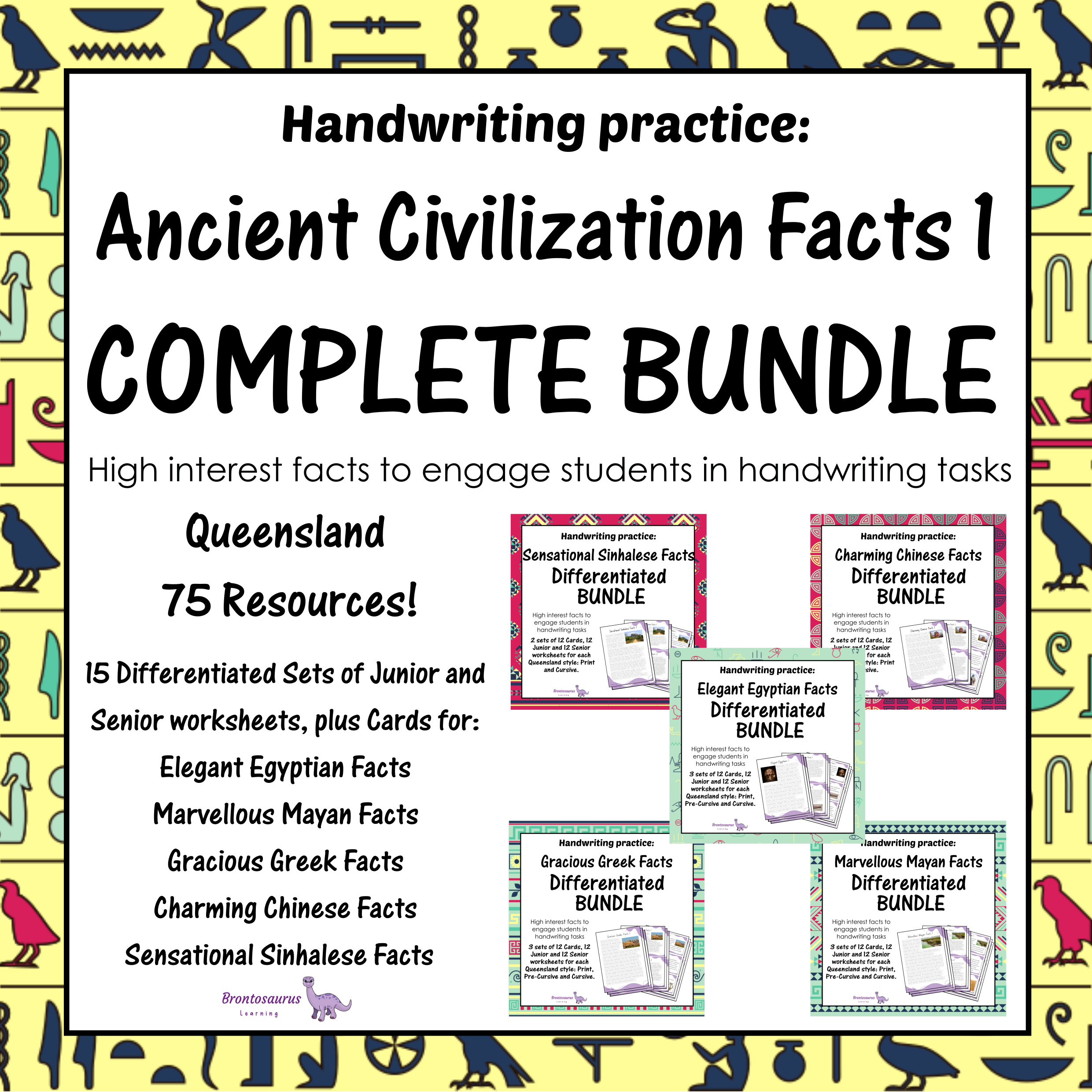 Queensland Ancient Civilisations 1 4 Complete Ancient Civilisations Differentiated Bundle - QLD cover image
