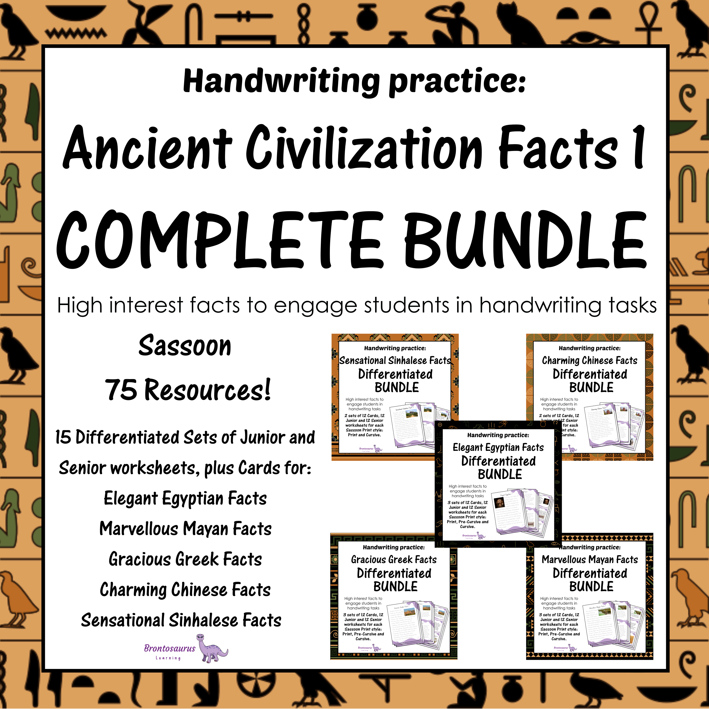 Complete Ancient Civilisations Differentiated Bundle - SASS cover image