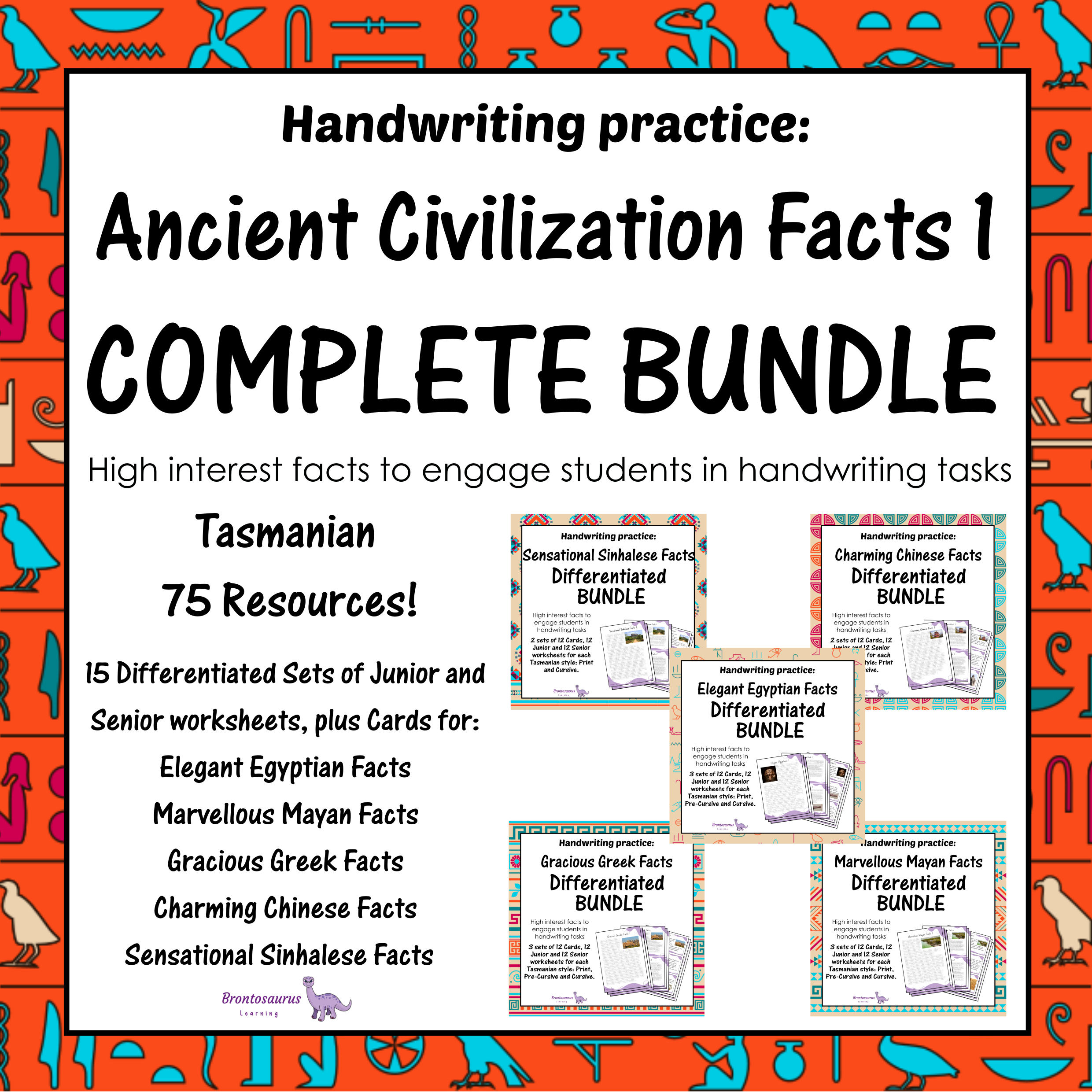Complete Ancient Civilisations Differentiated Bundle - TAS cover image