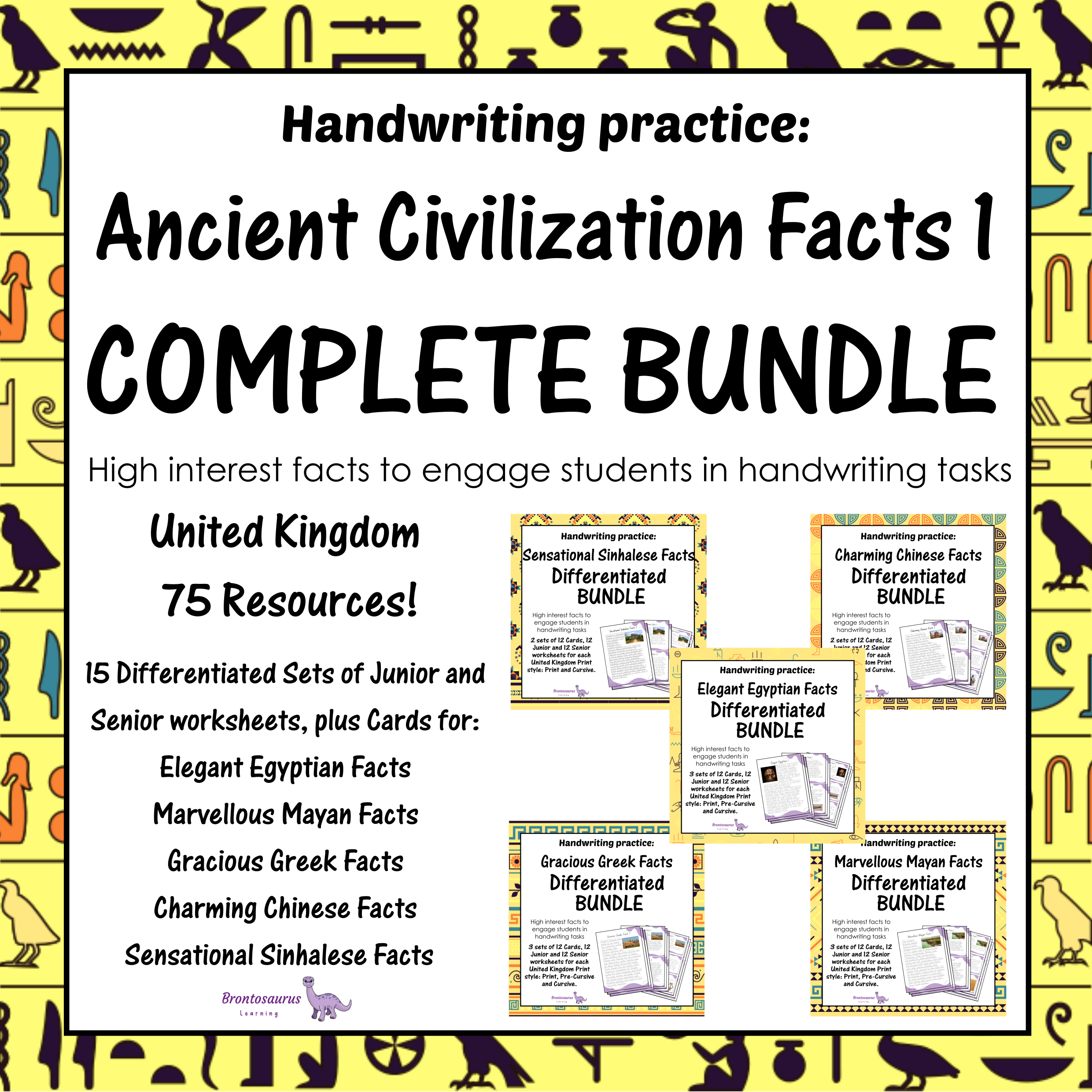 United Kingdom Ancient Civilisations 1 4 Complete Ancient Civilisations Differentiated Bundle - UK cover image