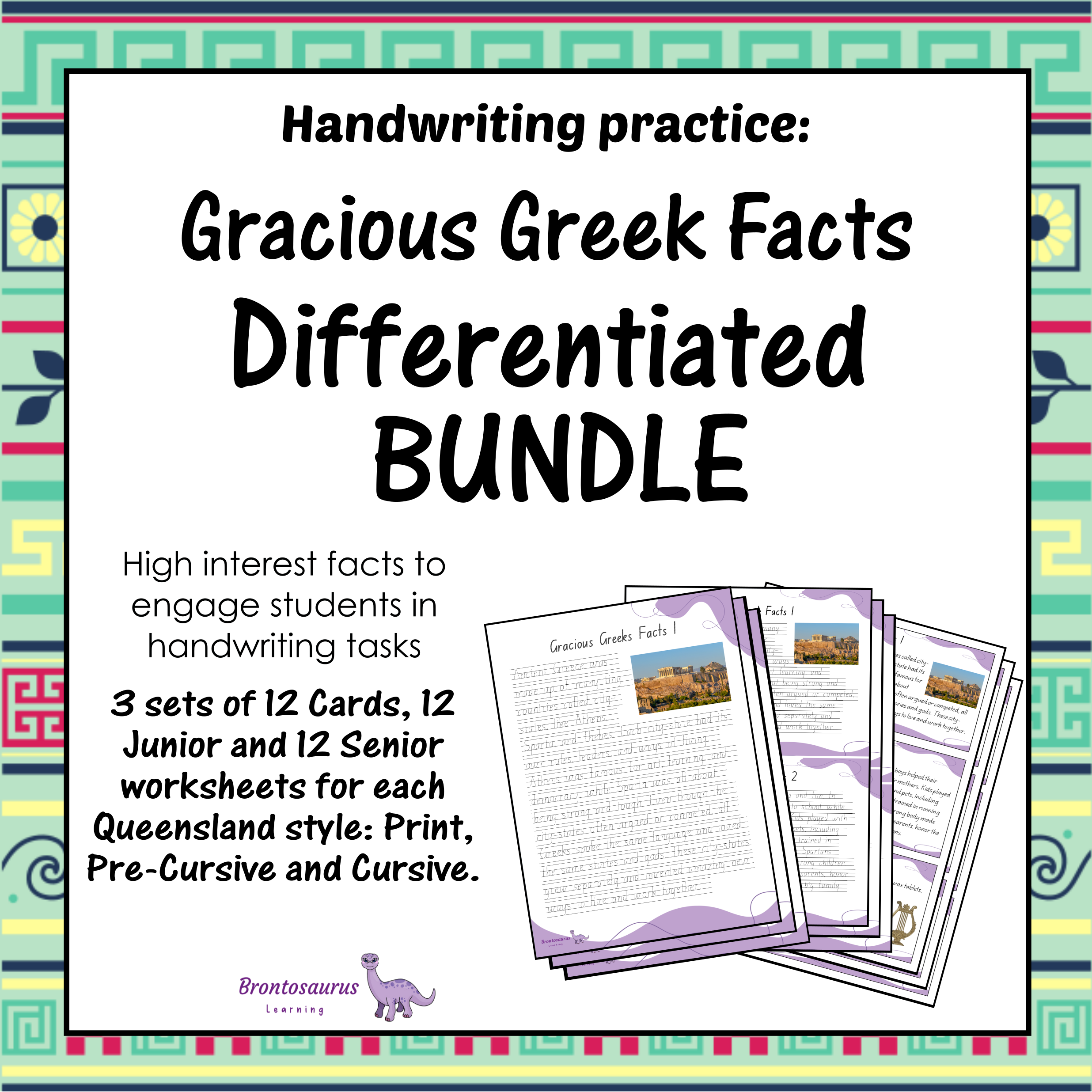 Queensland Ancient Civilisations 1 16 GREEK Differentiated Bundle cover image