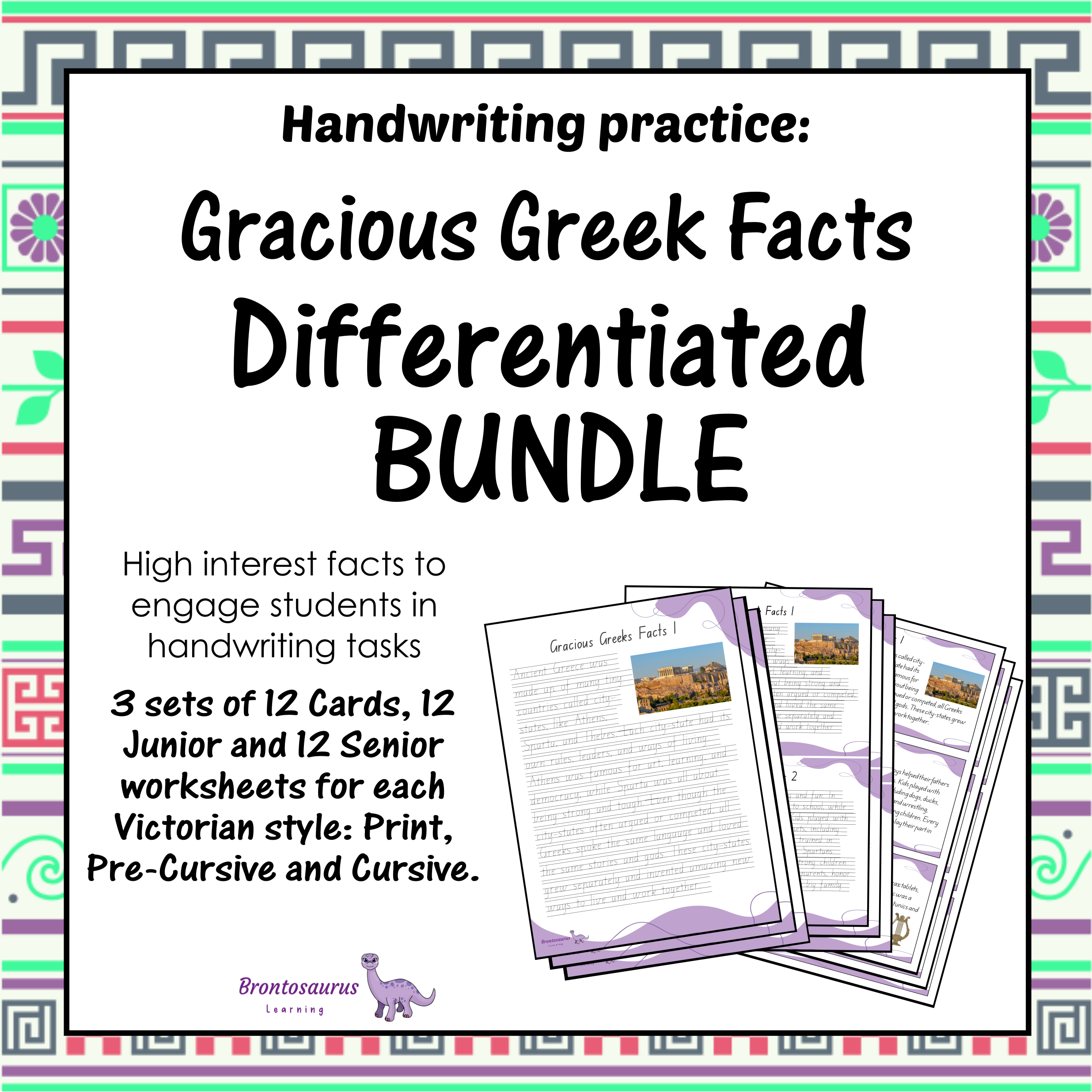 Victoria Ancient Civilisations 1 16 GREEK Differentiated Bundle cover image