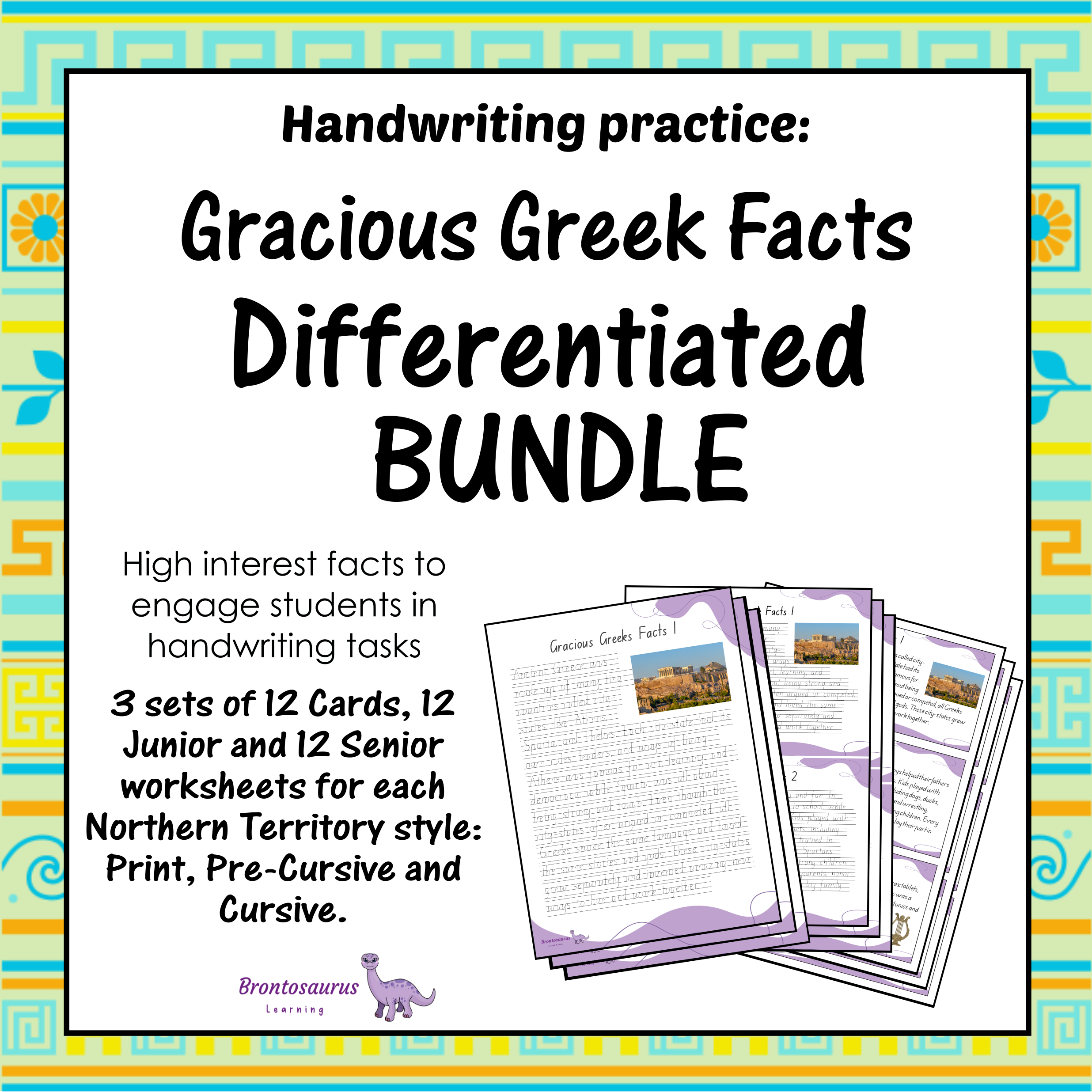 Northern Territory Ancient Civilisations 1 16 GREEK Differentiated Bundle cover image