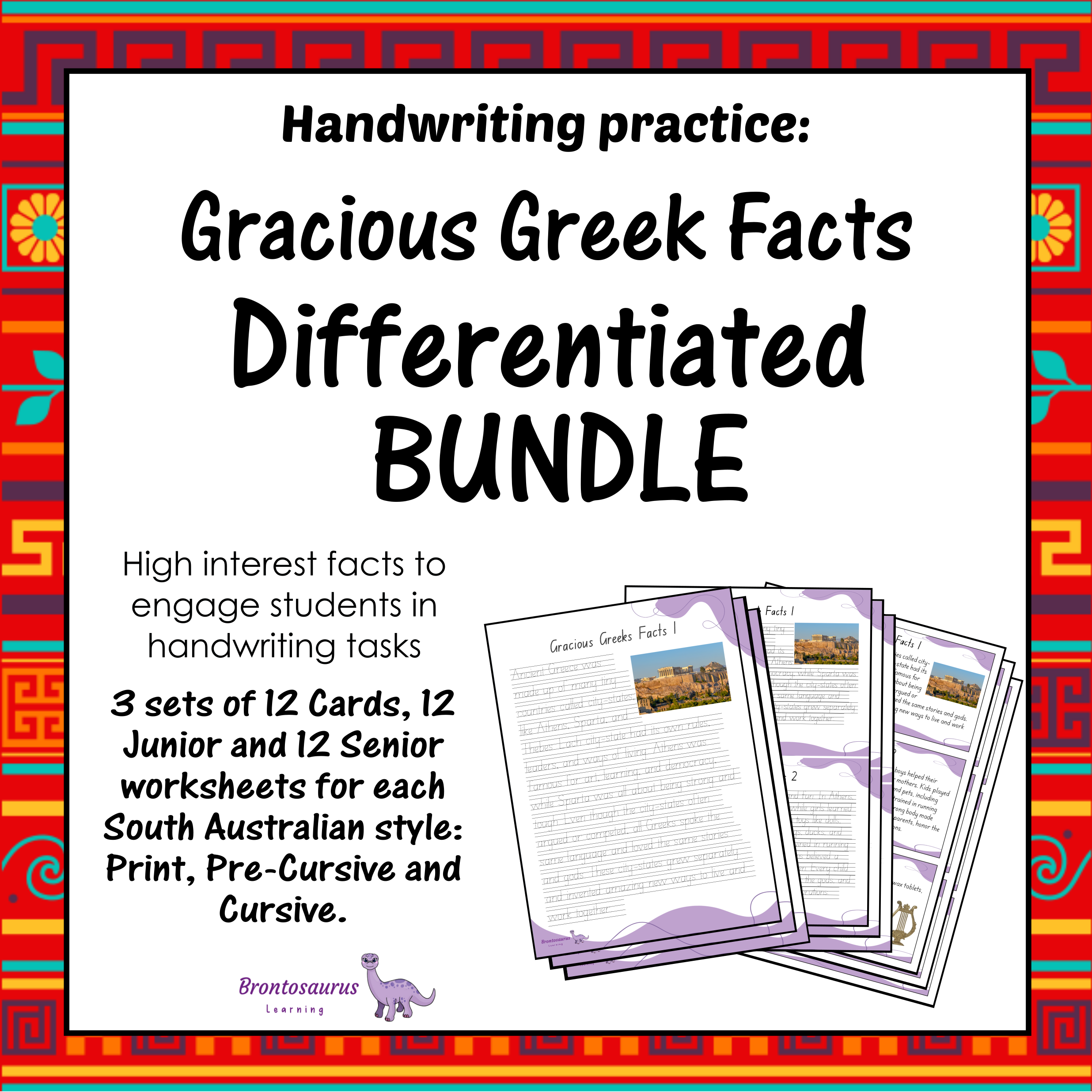 GREEK Differentiated Bundle cover image