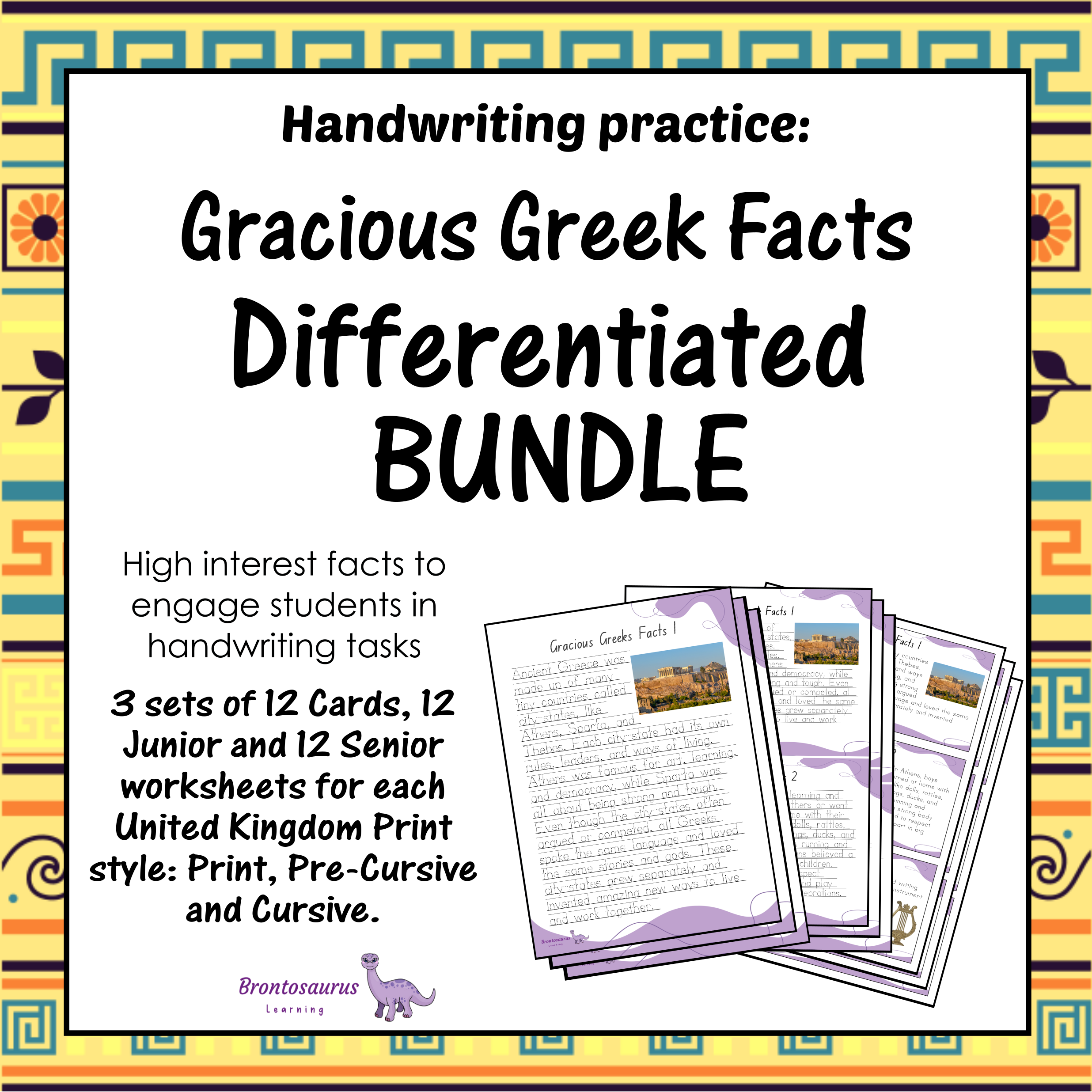 United Kingdom Ancient Civilisations 1 16 GREEK Differentiated Bundle cover image