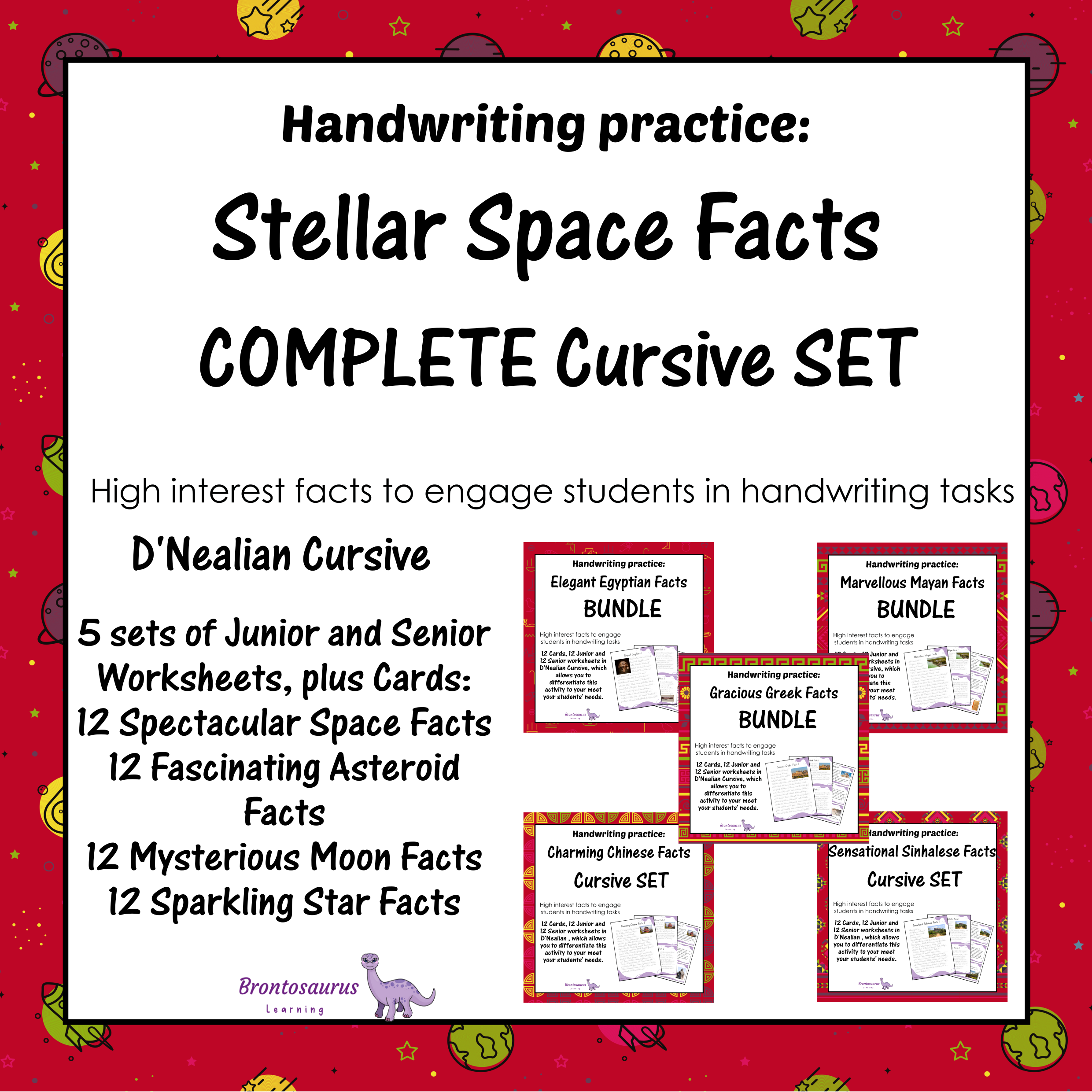 Cover preview of the Spectacular Space Facts cursive handwriting bundle for D'Nealian, a printable classroom resource collection.