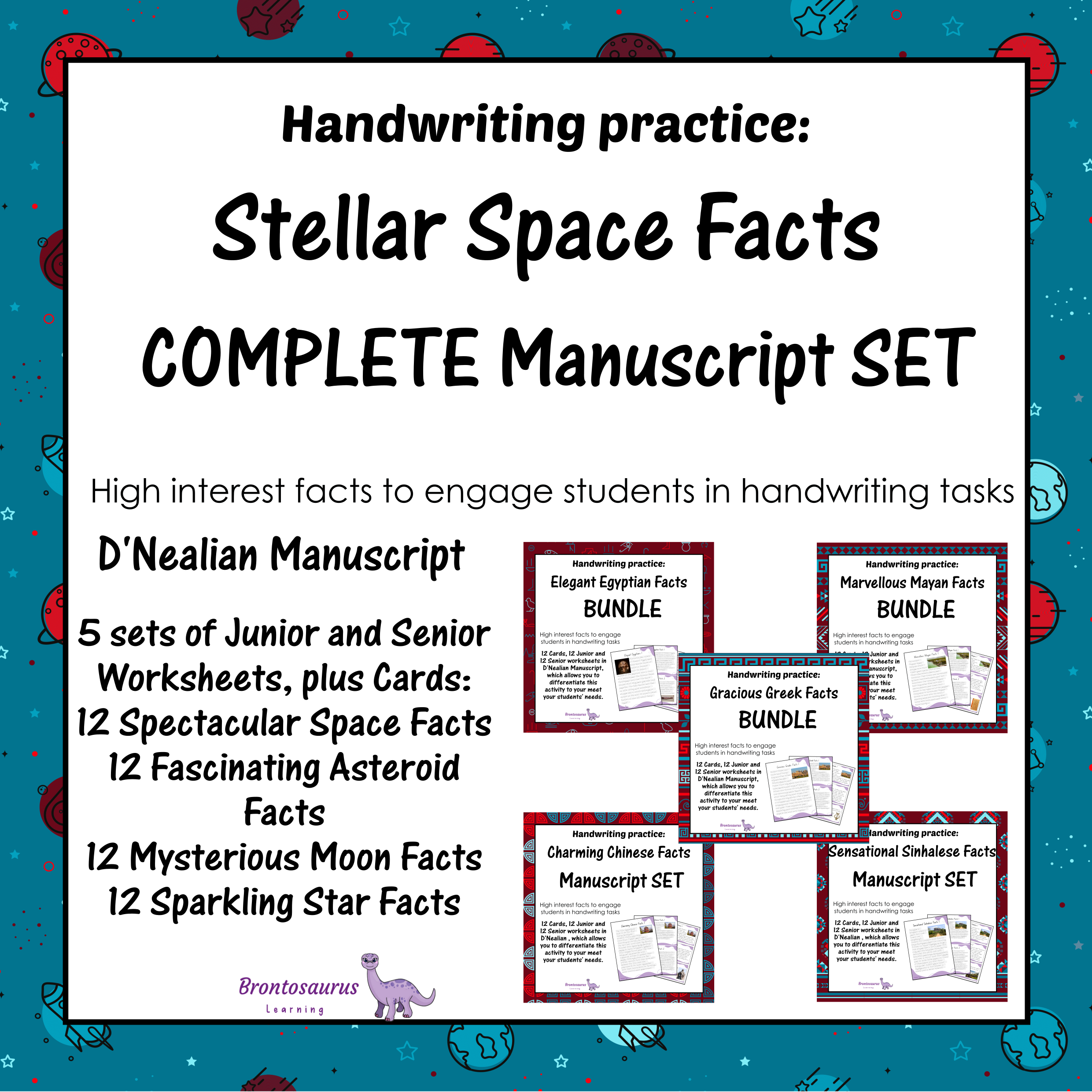 Cover preview of the Spectacular Space Facts print handwriting bundle for D'Nealian, a printable classroom resource collection.