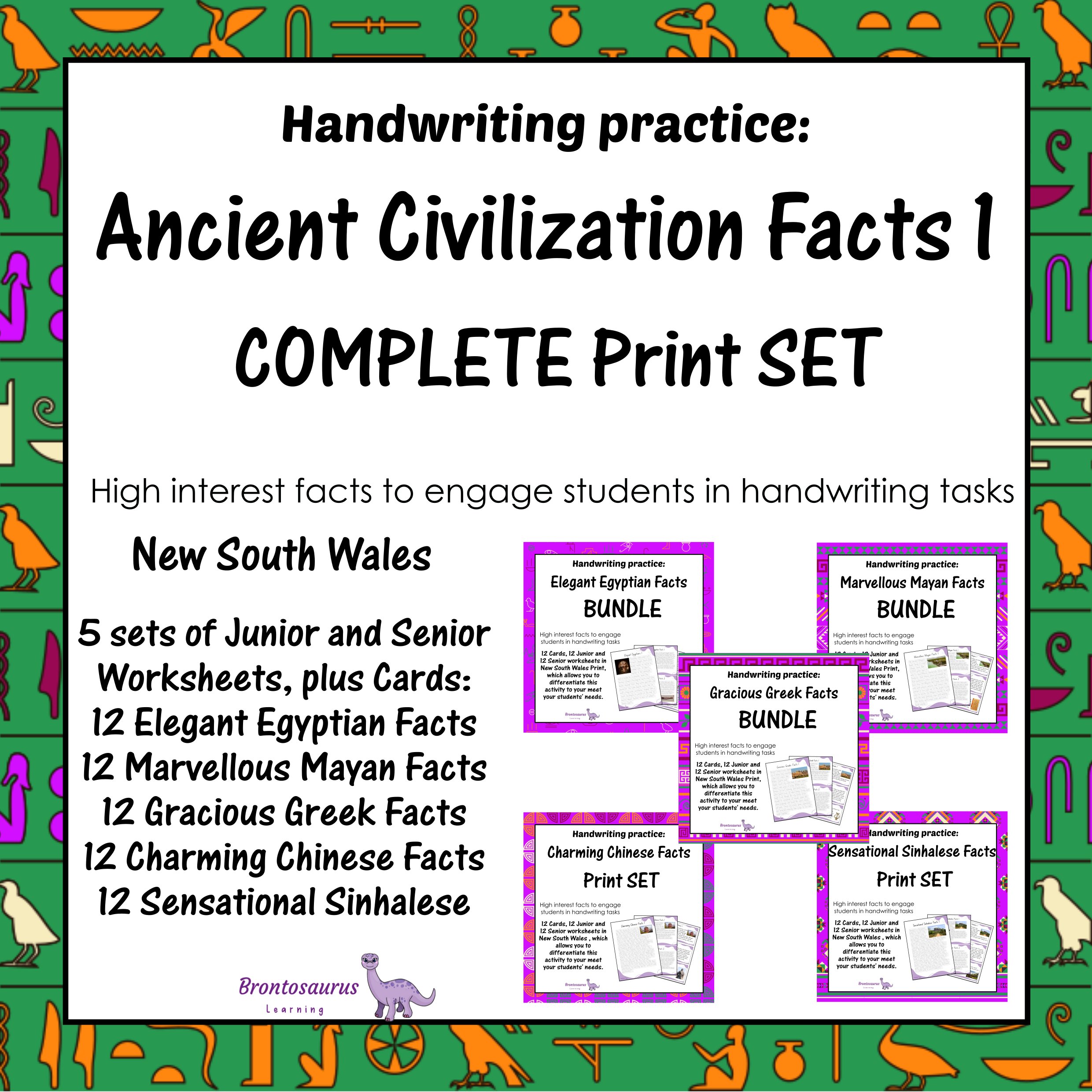 Ancient Civilisations Print Set - NSW cover image