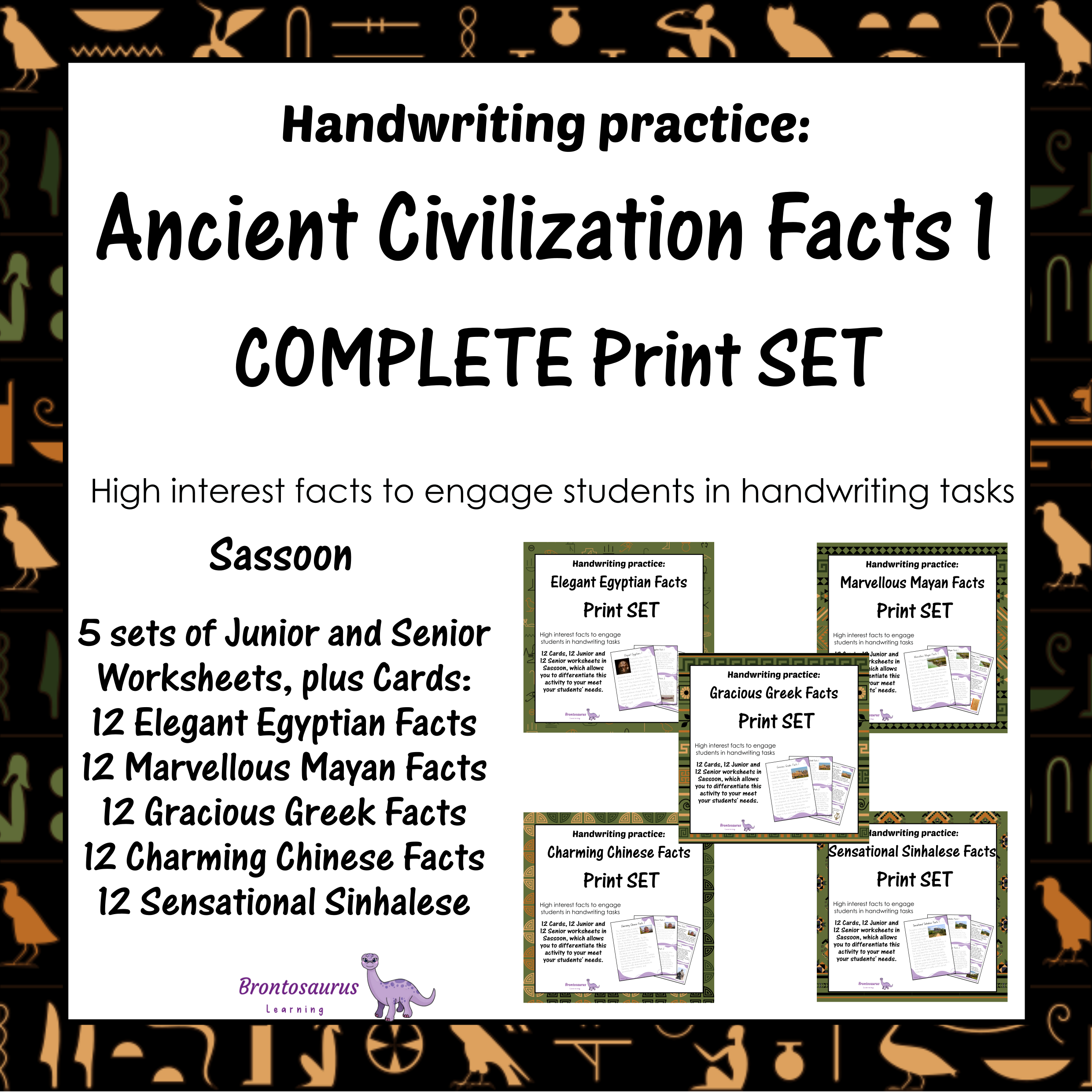 Ancient Civilisations Print Set - SASS cover image
