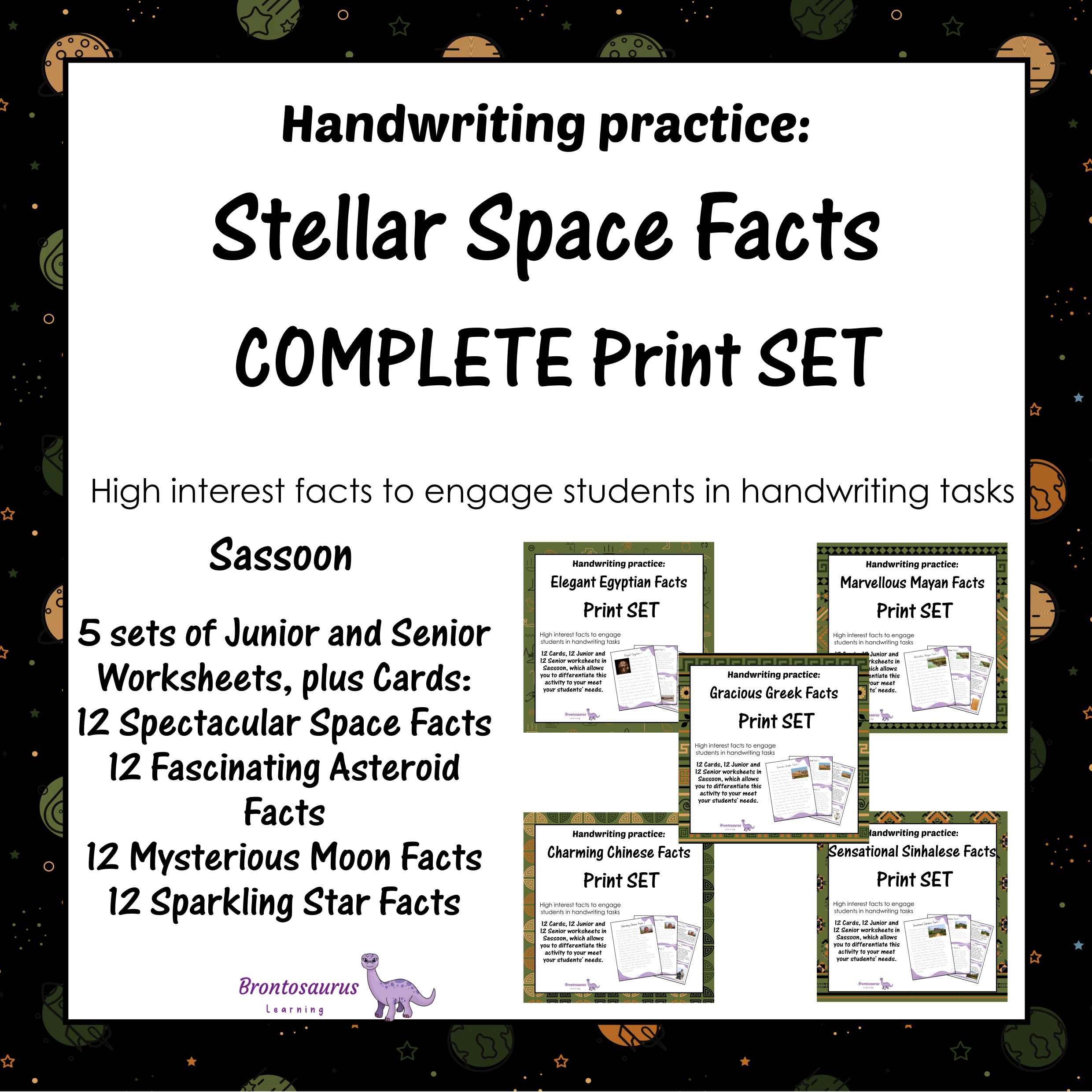 Sassoon Space 2 Cover preview of the Spectacular Space Facts print handwriting bundle for Sassoon, a printable classroom resource collection.
