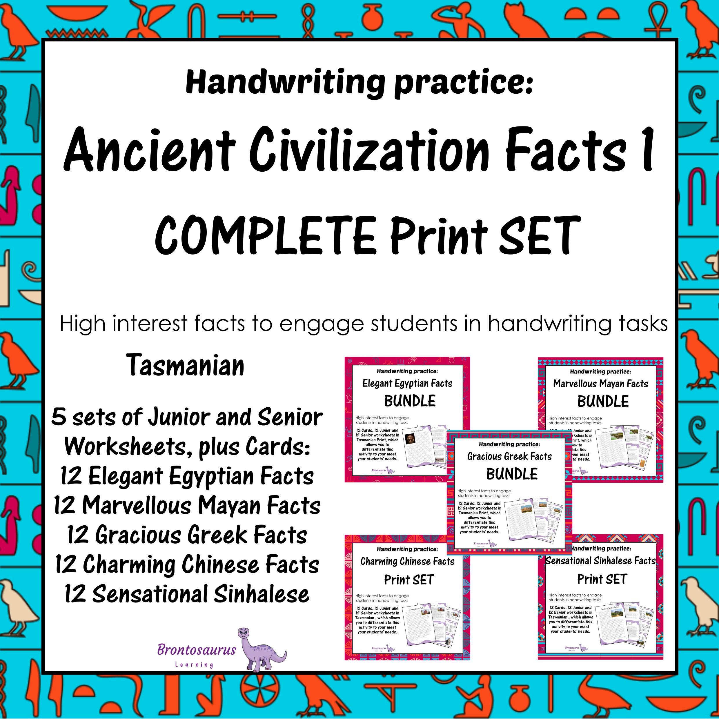 Ancient Civilisations Print Set - TAS cover image
