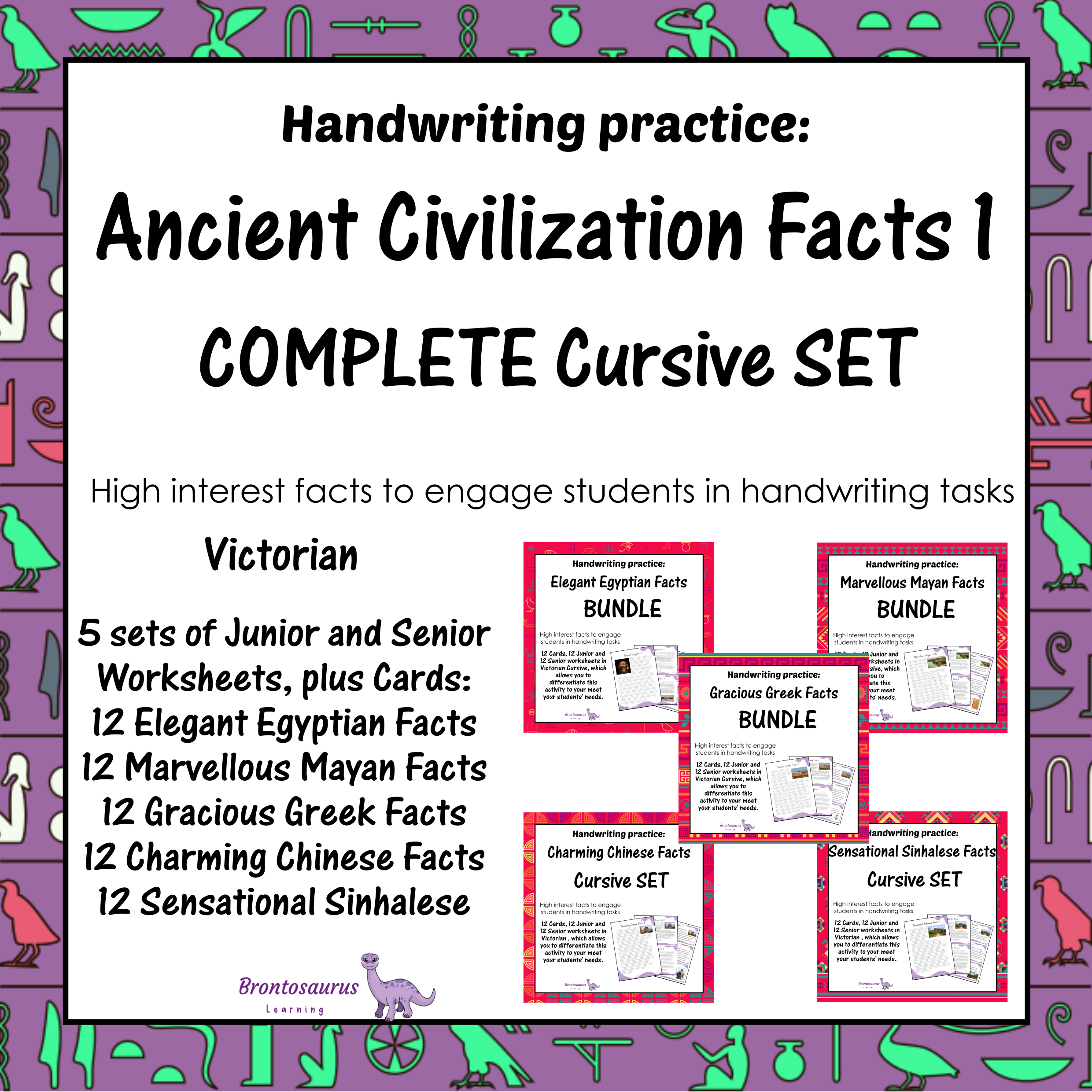 Victoria Ancient Civilisations 1 3 Ancient Civilisations Cursive Set - VIC cover image