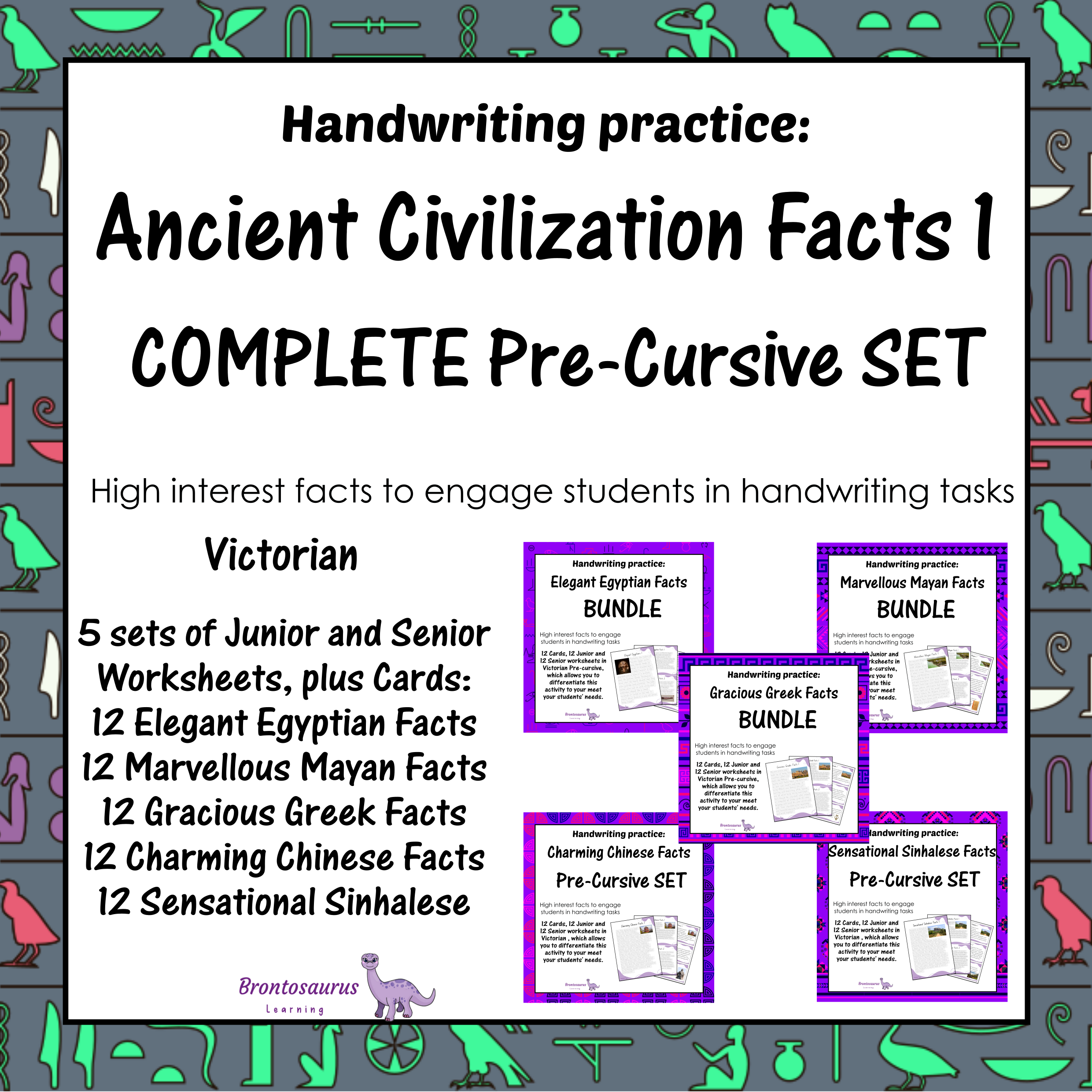 Victoria Ancient Civilisations 1 2 Ancient Civilisations Pre-cursive Set - VIC cover image