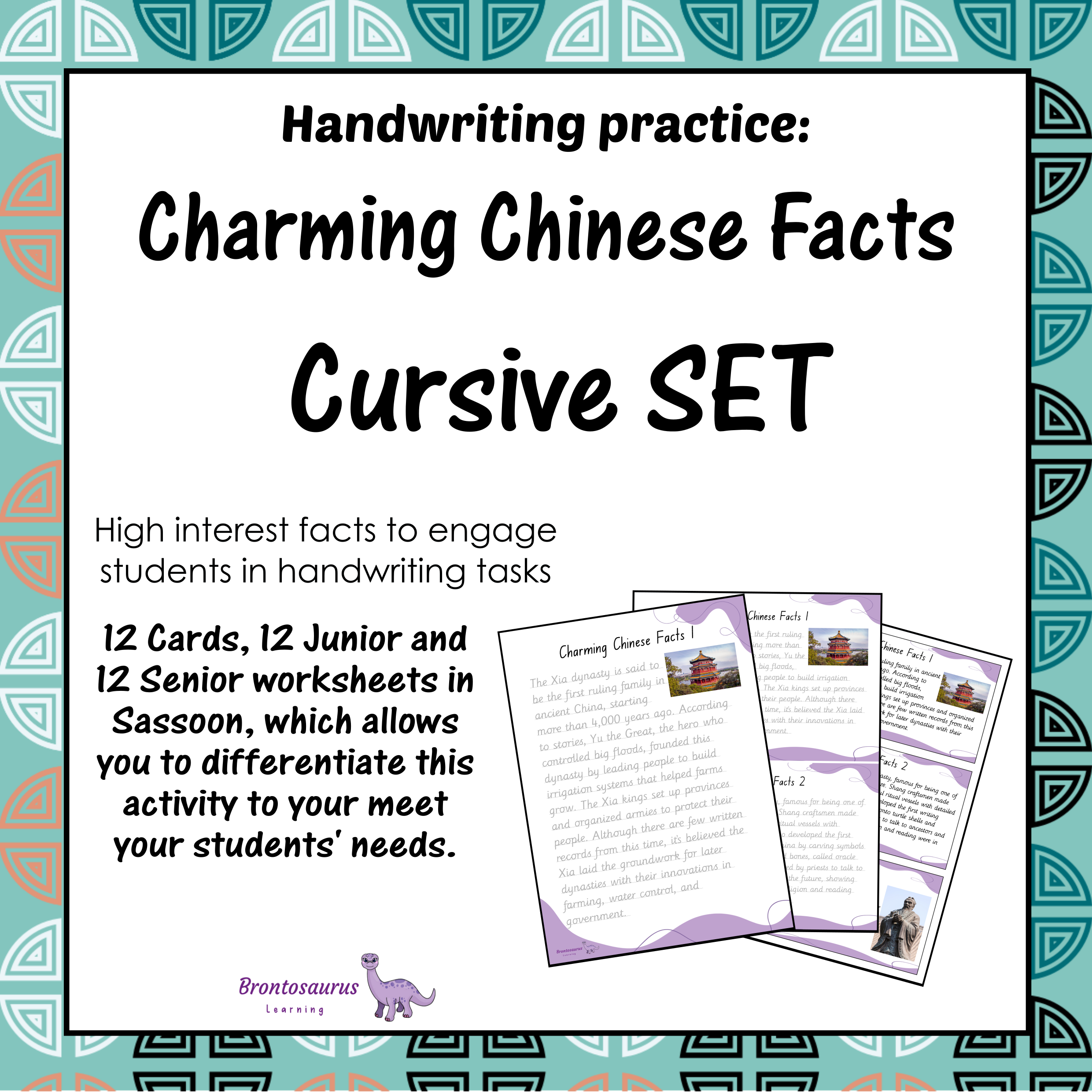 CHINESE Cursive Set cover image