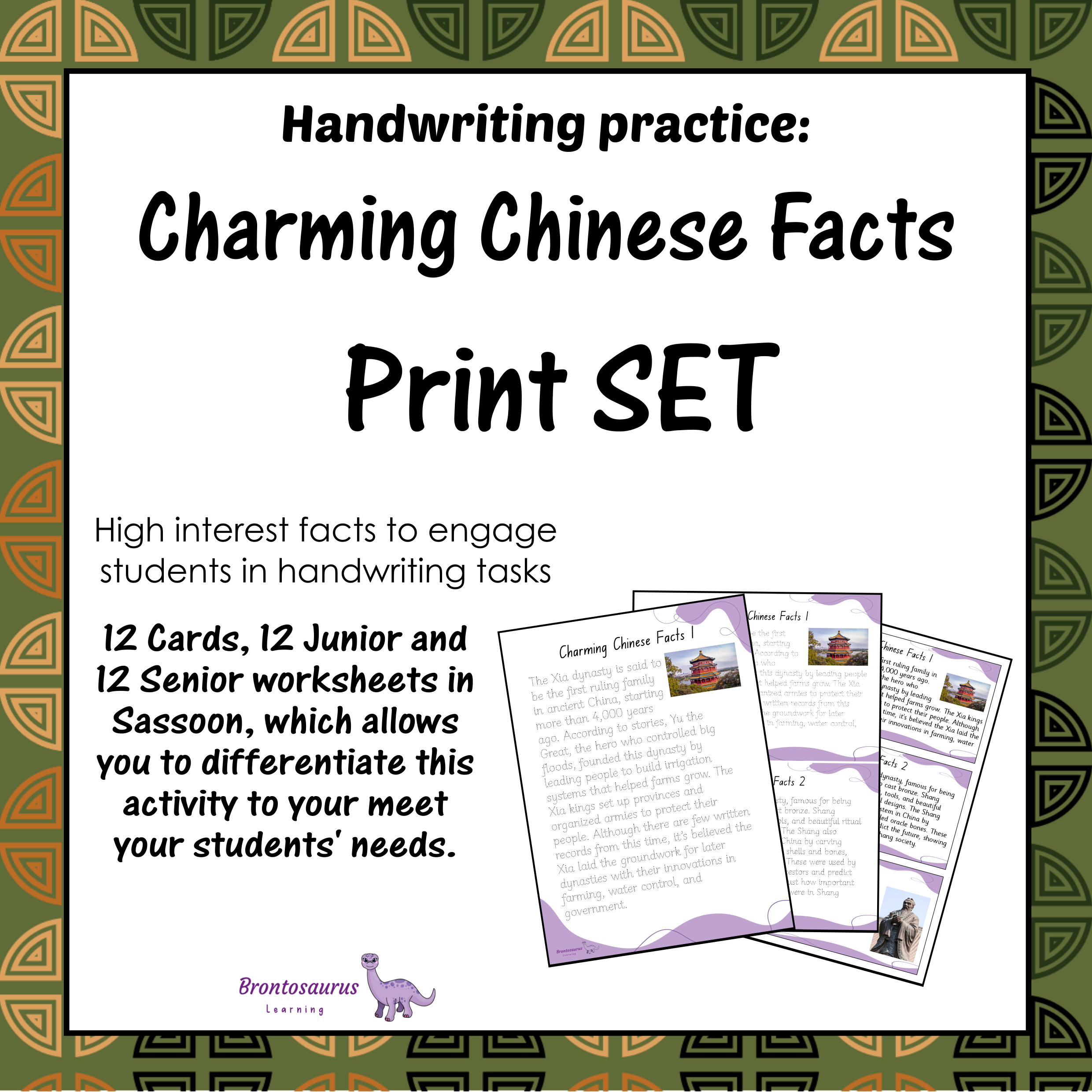 CHINESE Print Set cover image