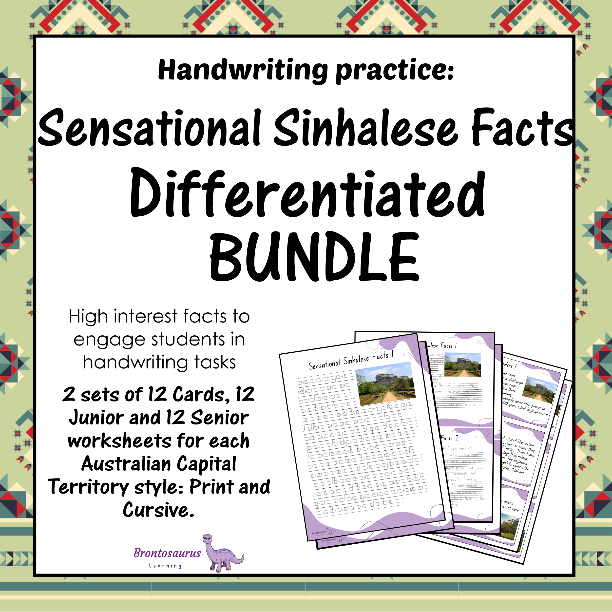 SINHALESE Differentiated Bundle cover image