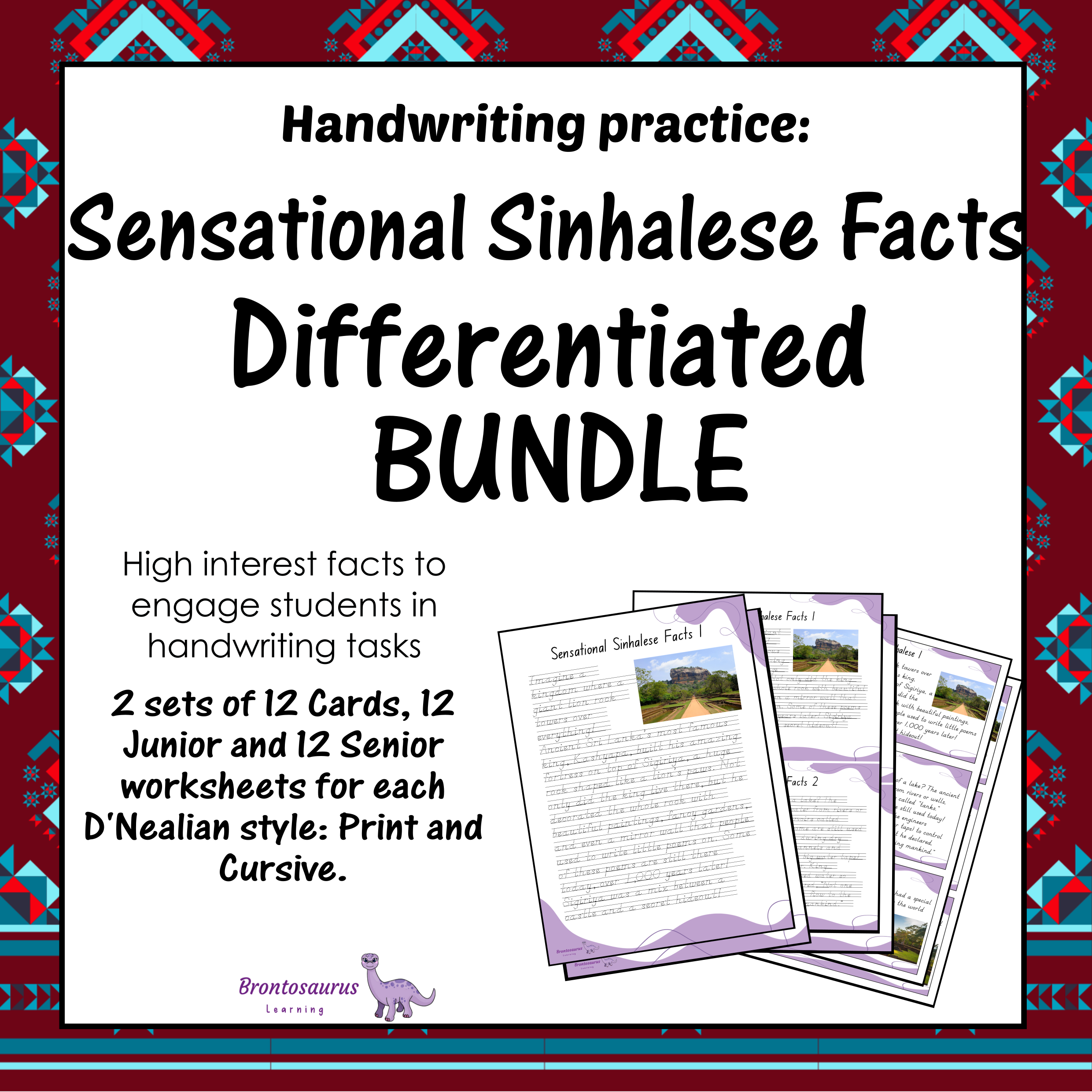 SINHALESE Differentiated Bundle cover image