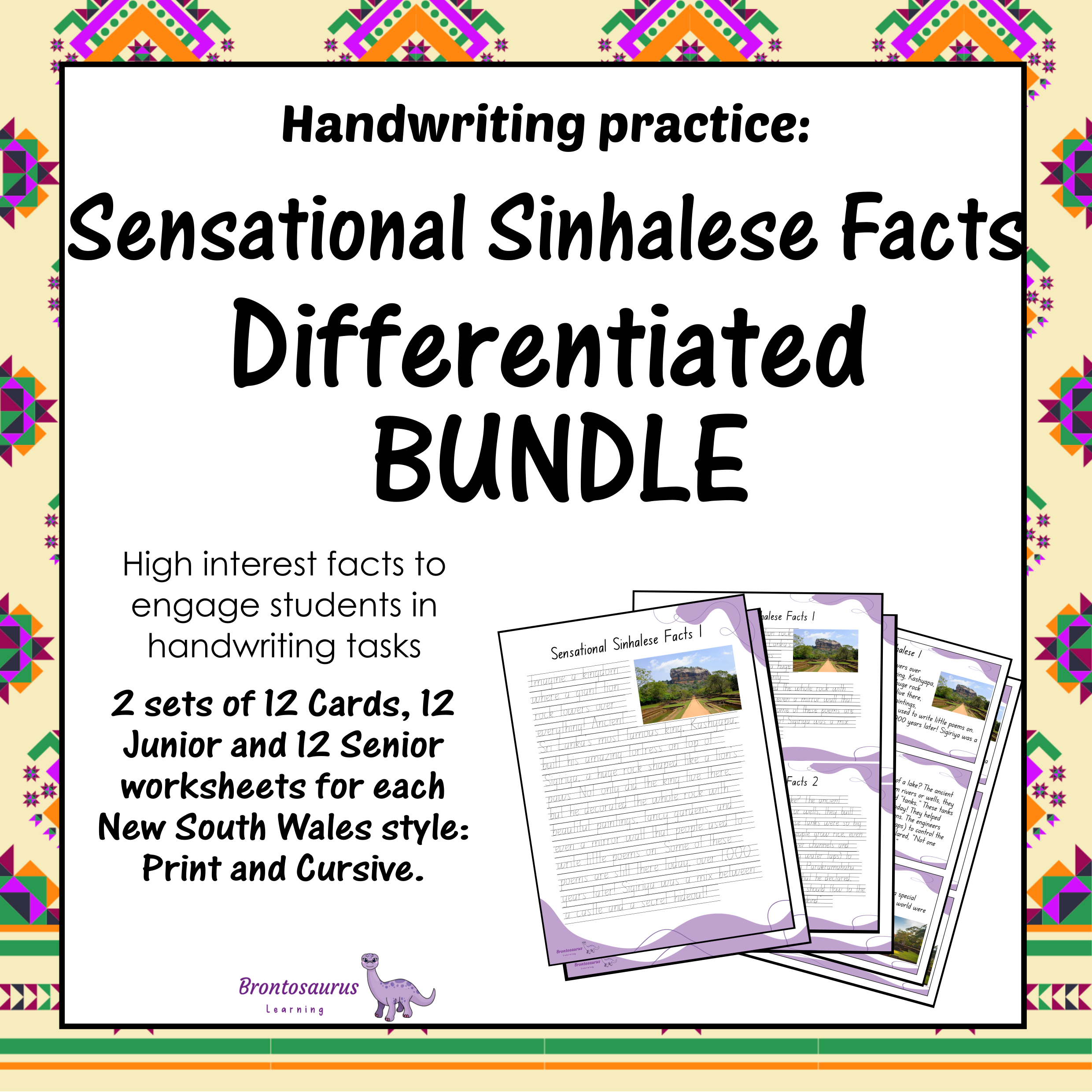 SINHALESE Differentiated Bundle cover image