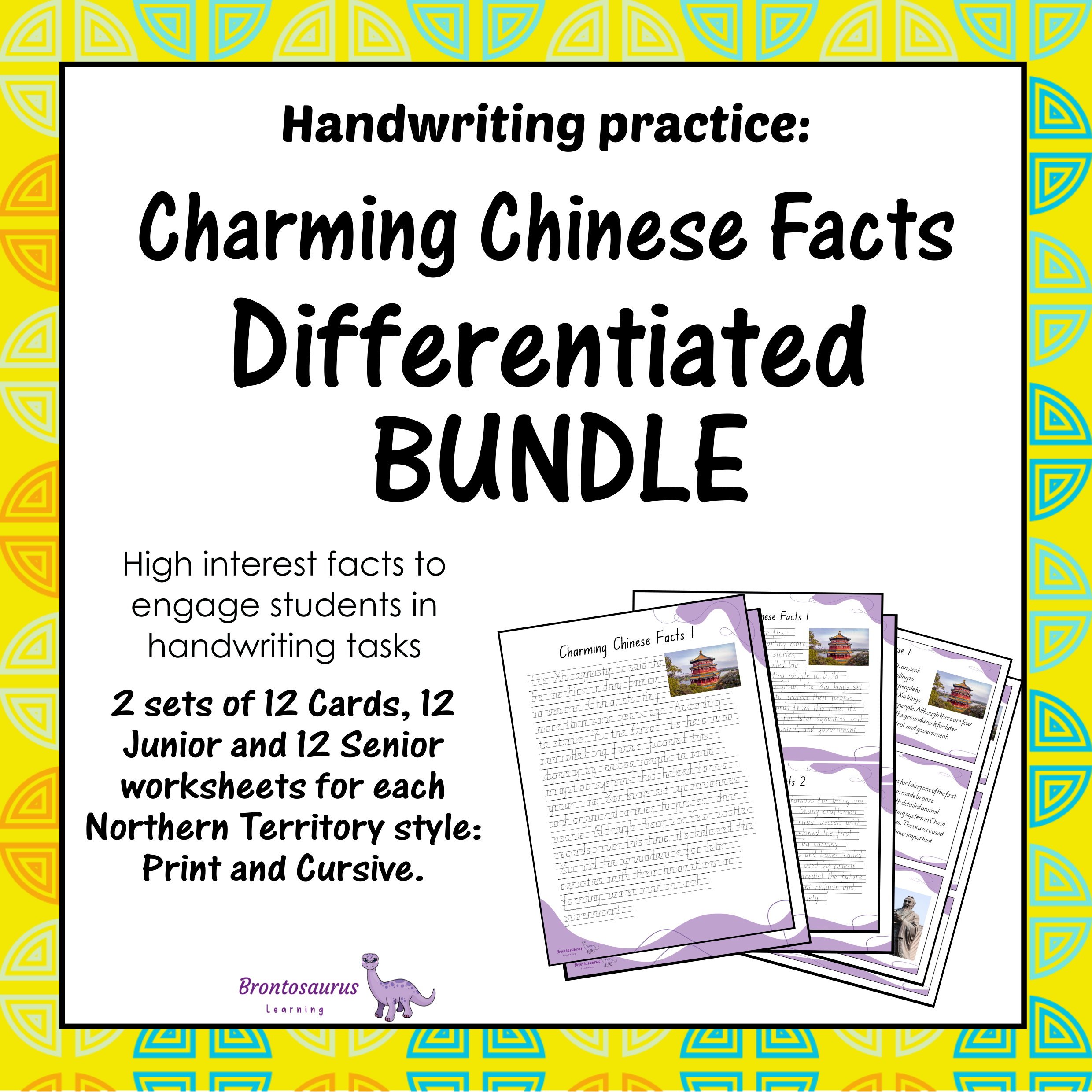 Northern Territory Ancient Civilisations 1 21 CHINESE Differentiated Bundle cover image