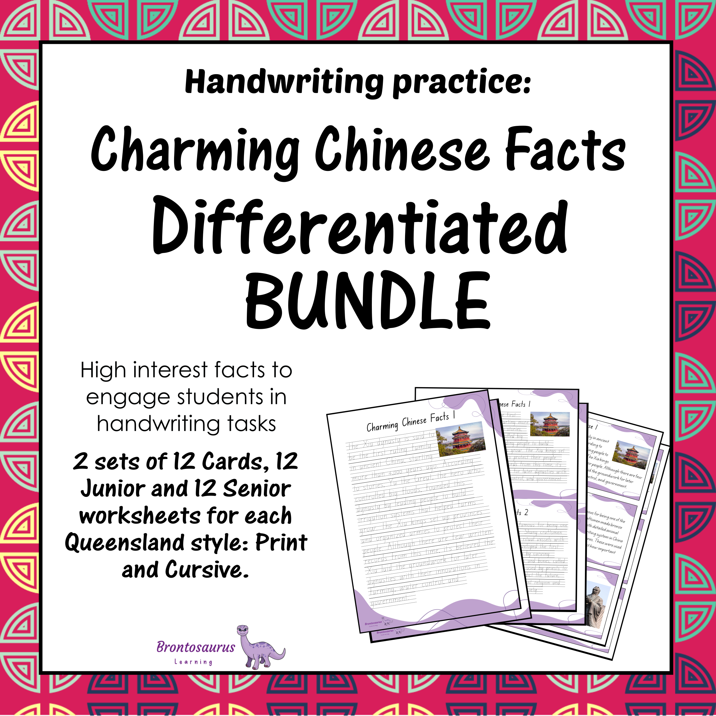 Queensland Ancient Civilisations 1 21 CHINESE Differentiated Bundle cover image