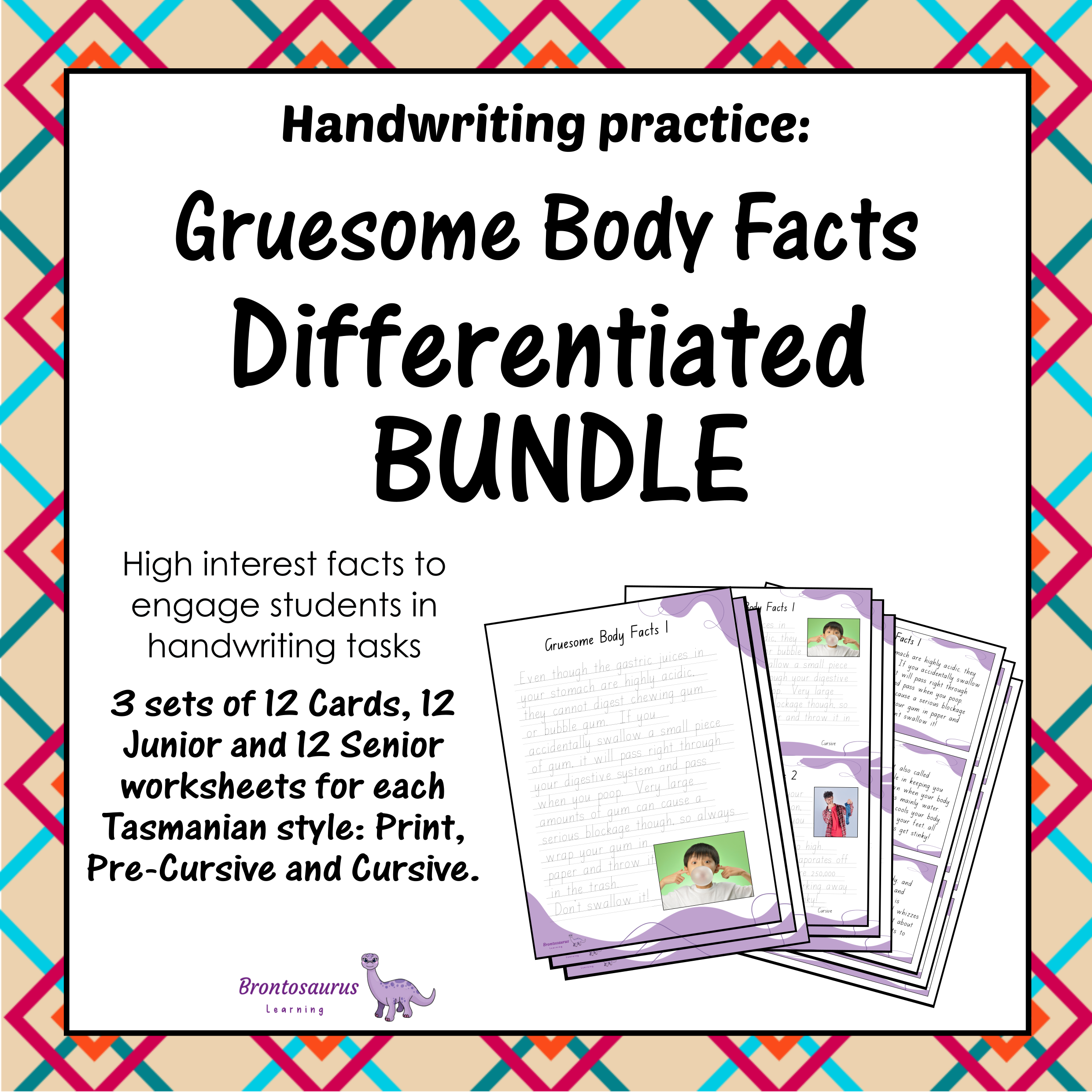 STARS Differentiated Bundle cover image