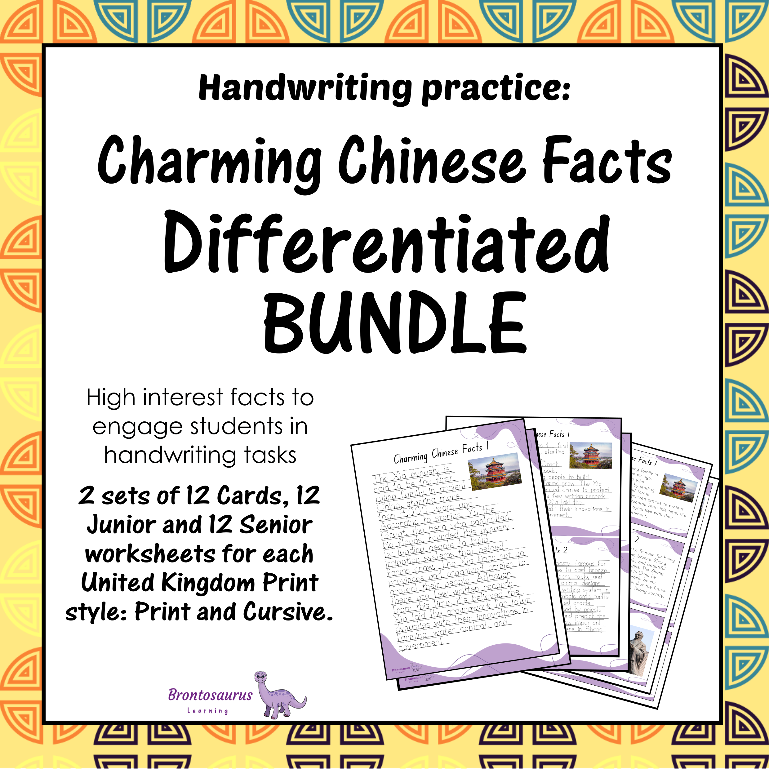 United Kingdom Ancient Civilisations 1 21 CHINESE Differentiated Bundle cover image