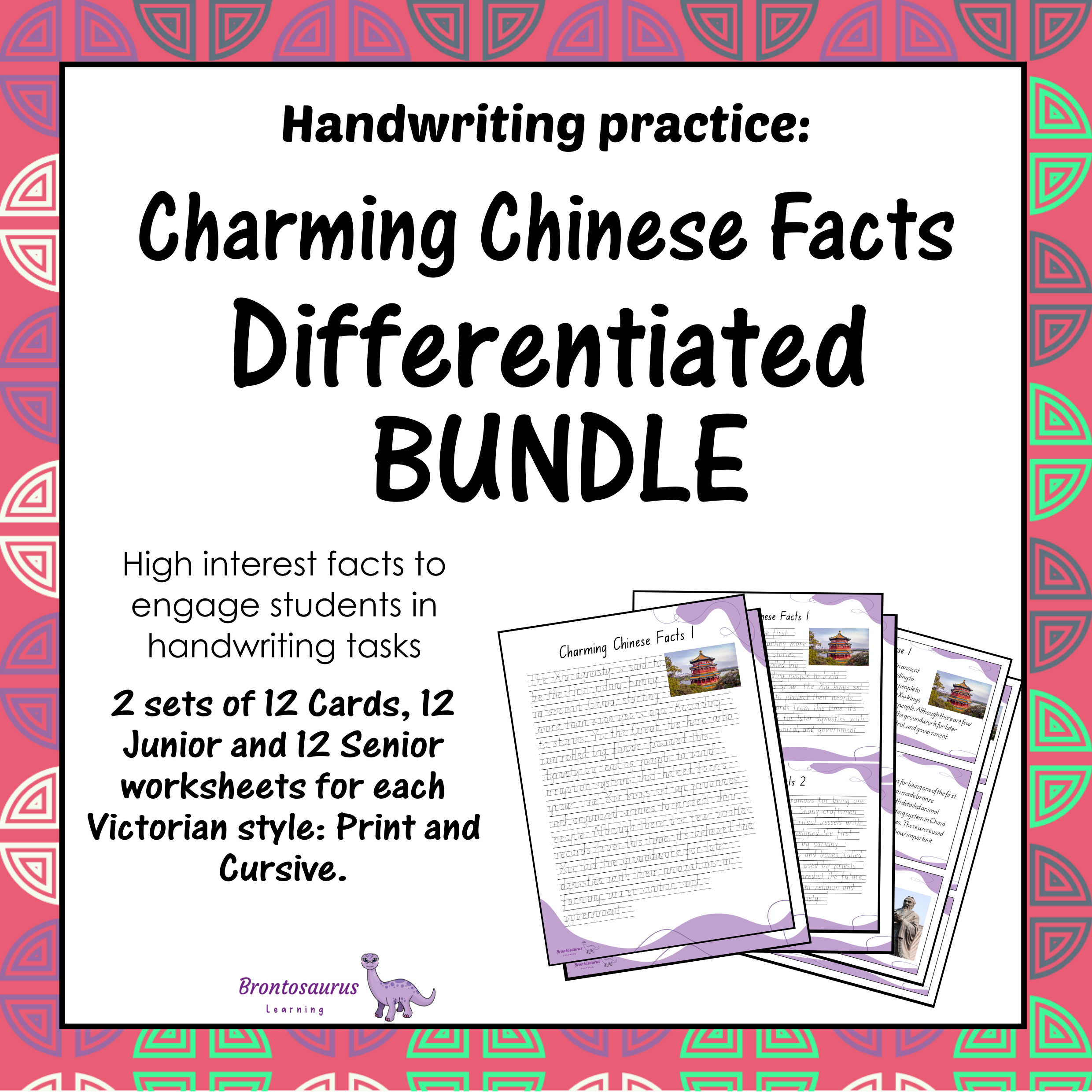 Victoria Ancient Civilisations 1 21 CHINESE Differentiated Bundle cover image