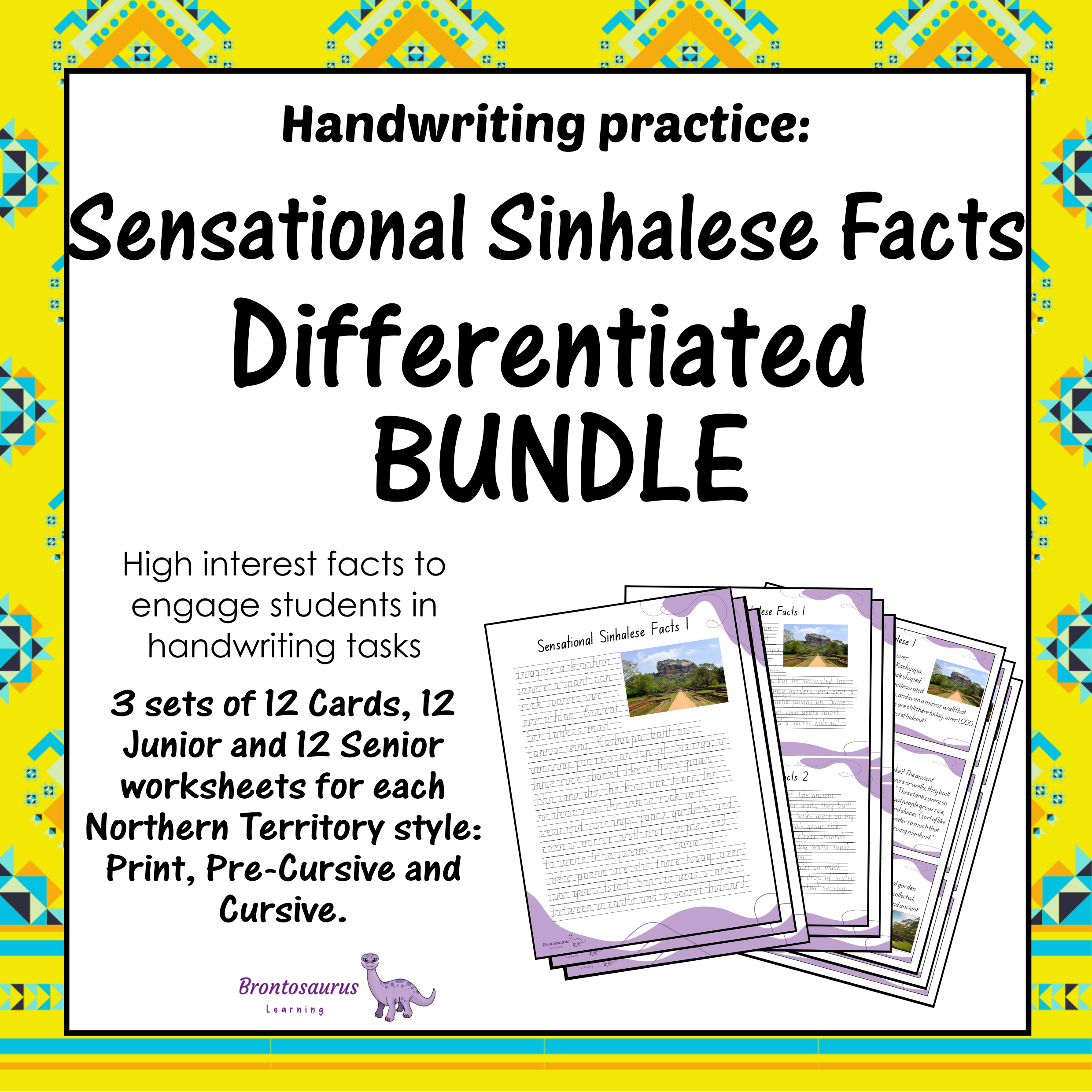 ASTEROIDS Differentiated Bundle cover image