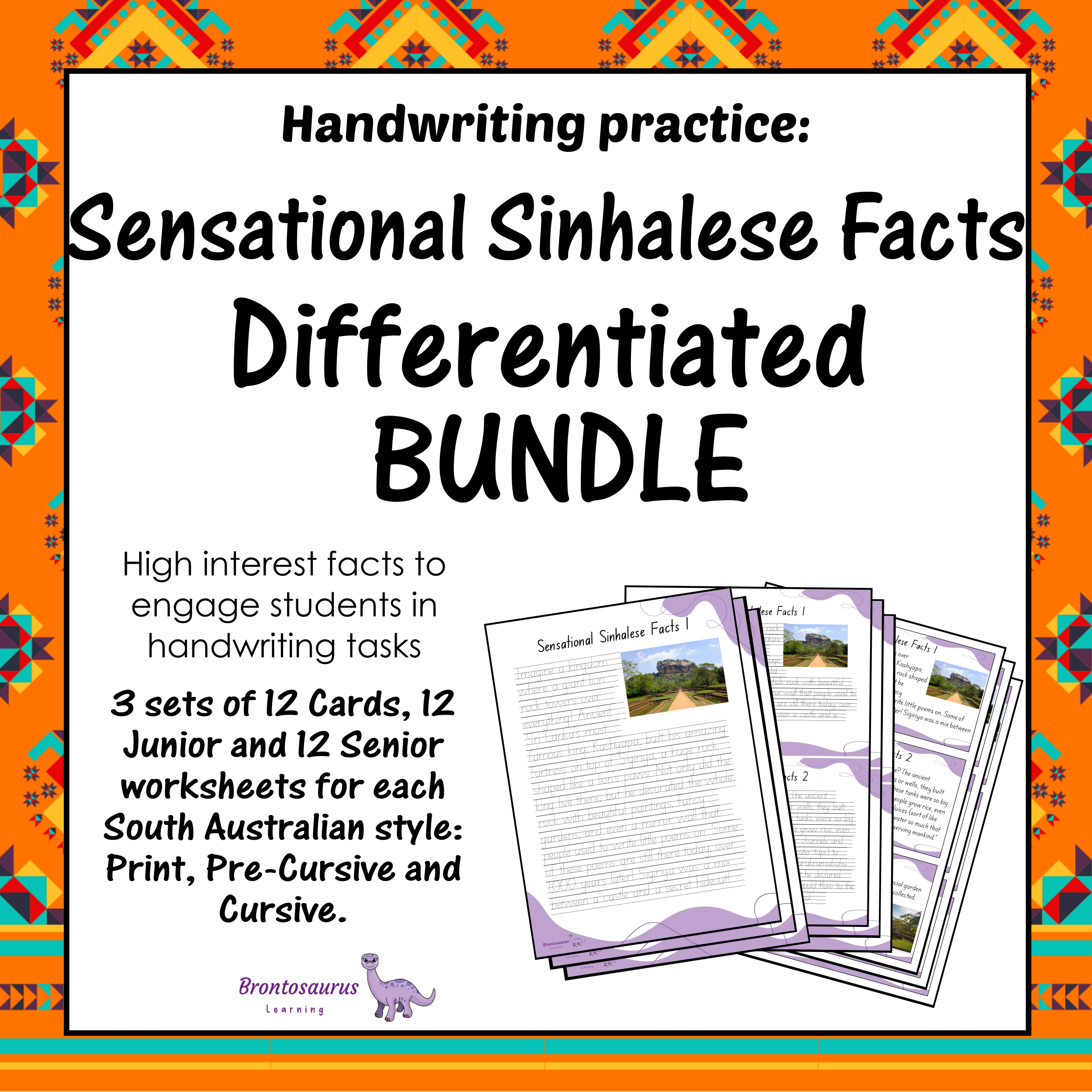 SINHALESE Differentiated Bundle cover image