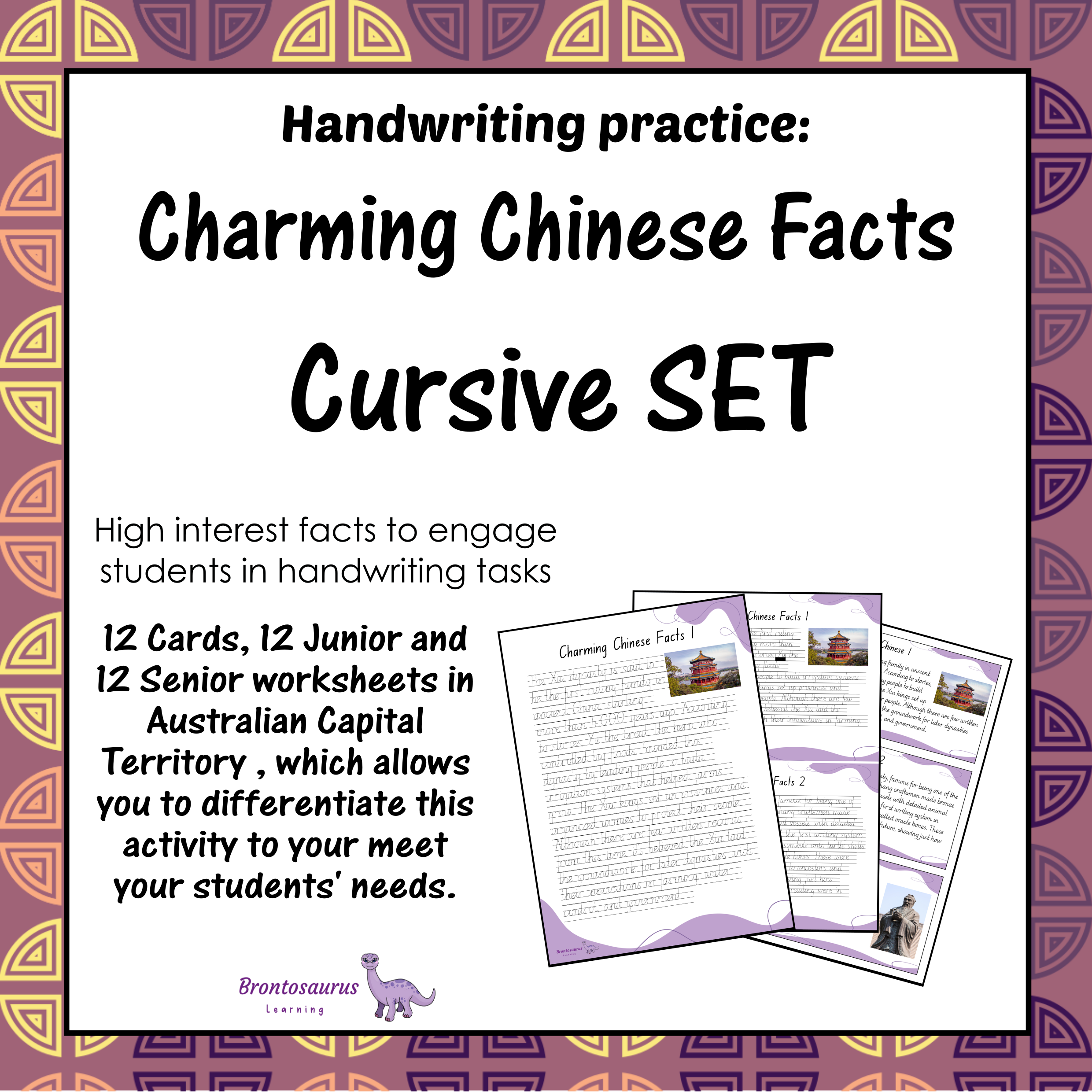 CHINESE Cursive Set cover image