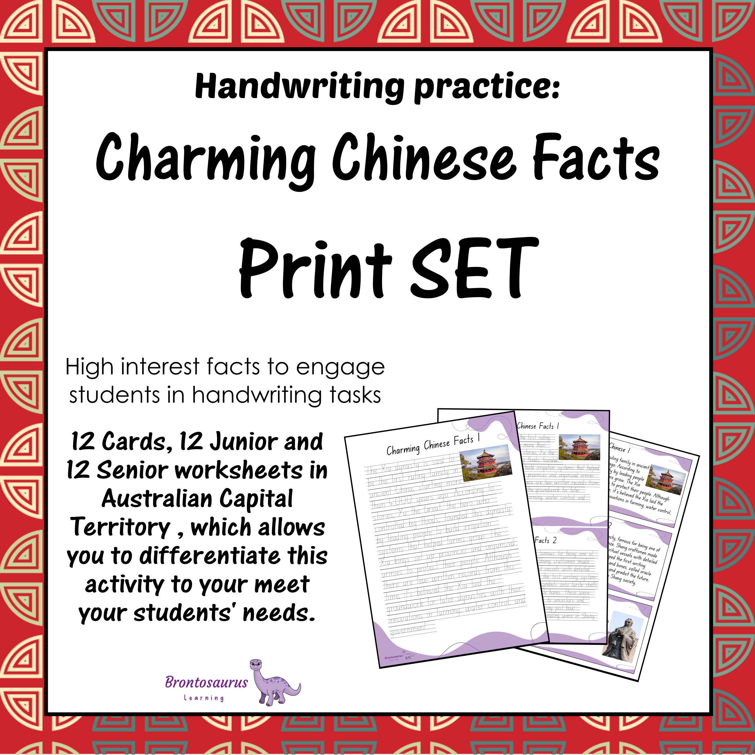 CHINESE Print Set cover image