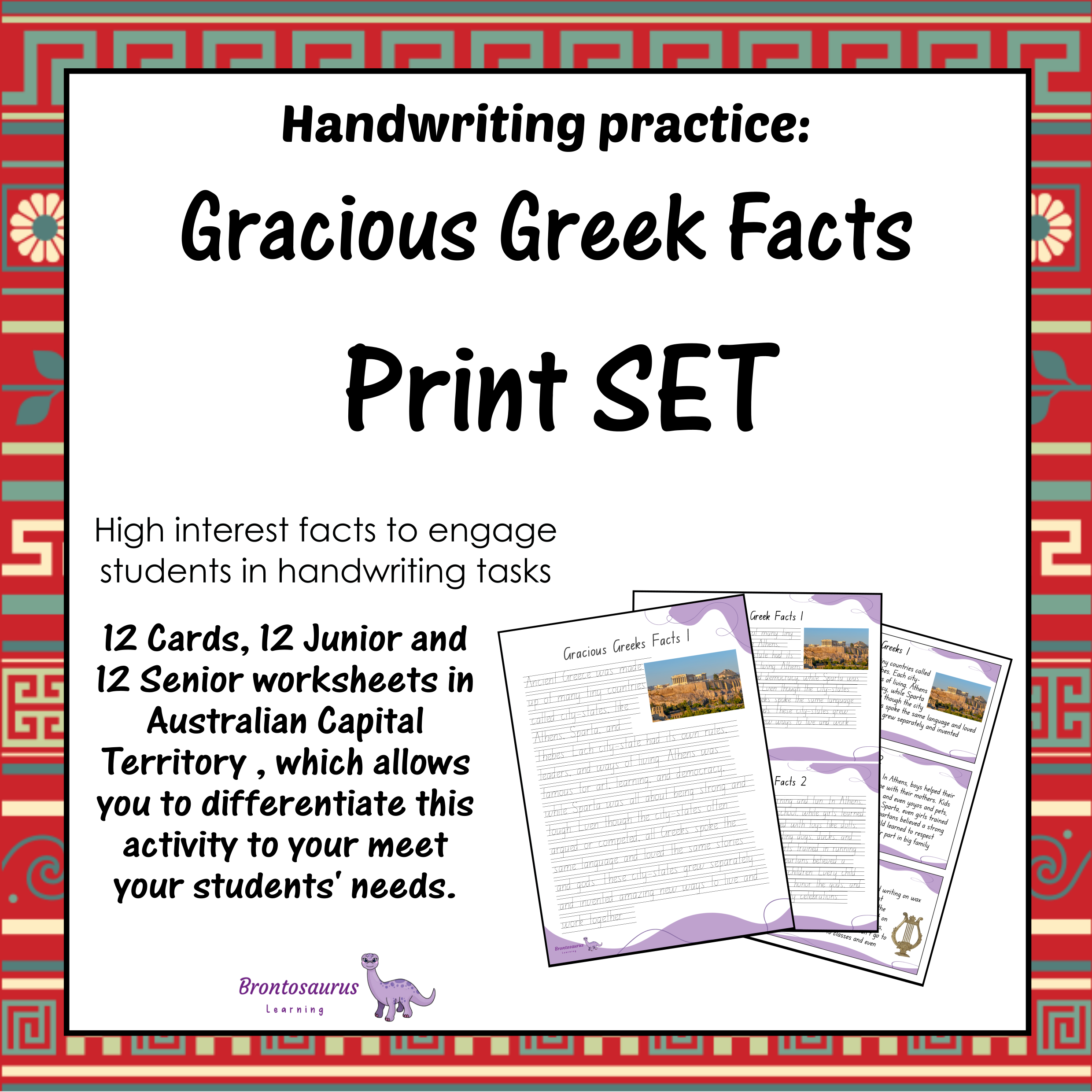 GREEK Print Set cover image