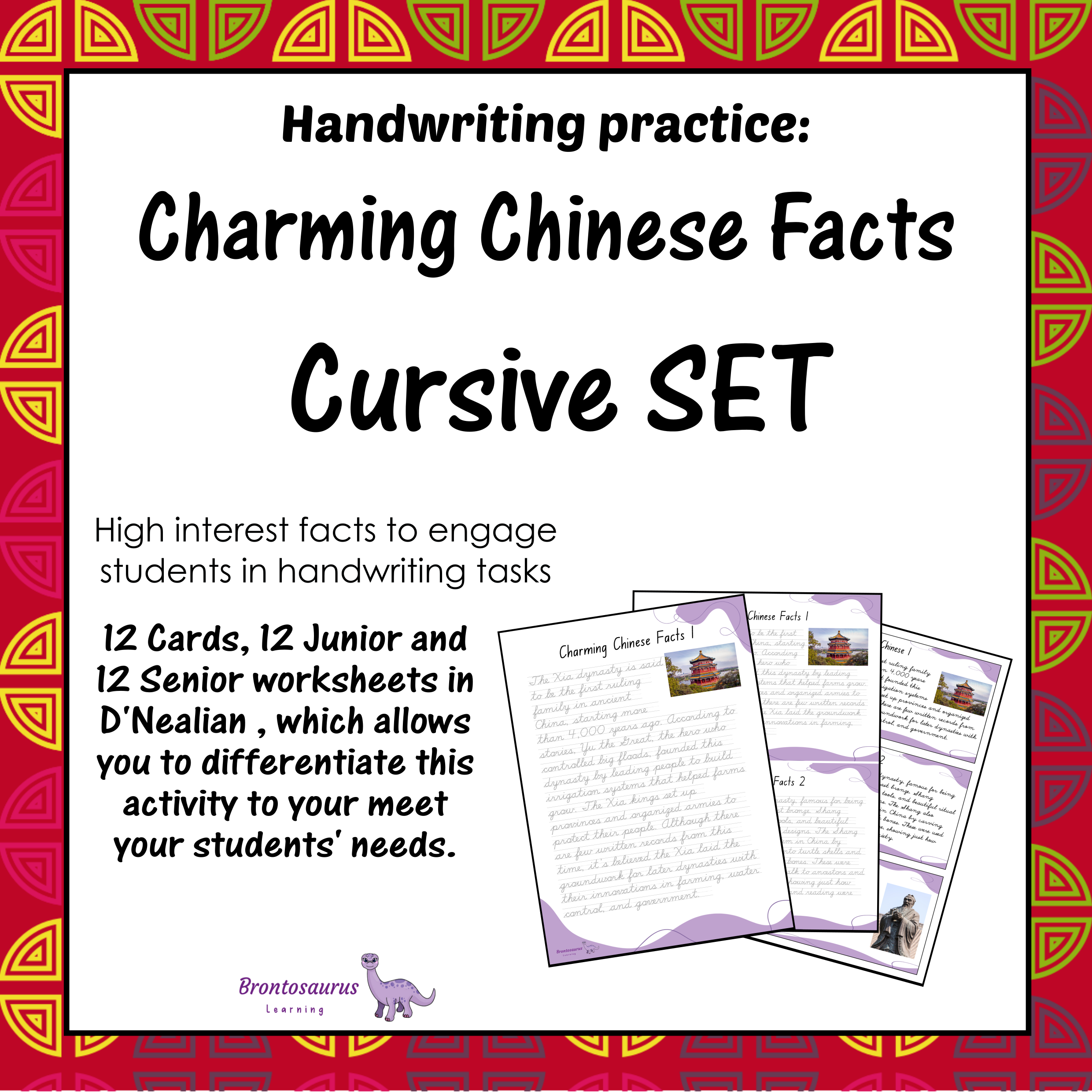 CHINESE Cursive Set cover image