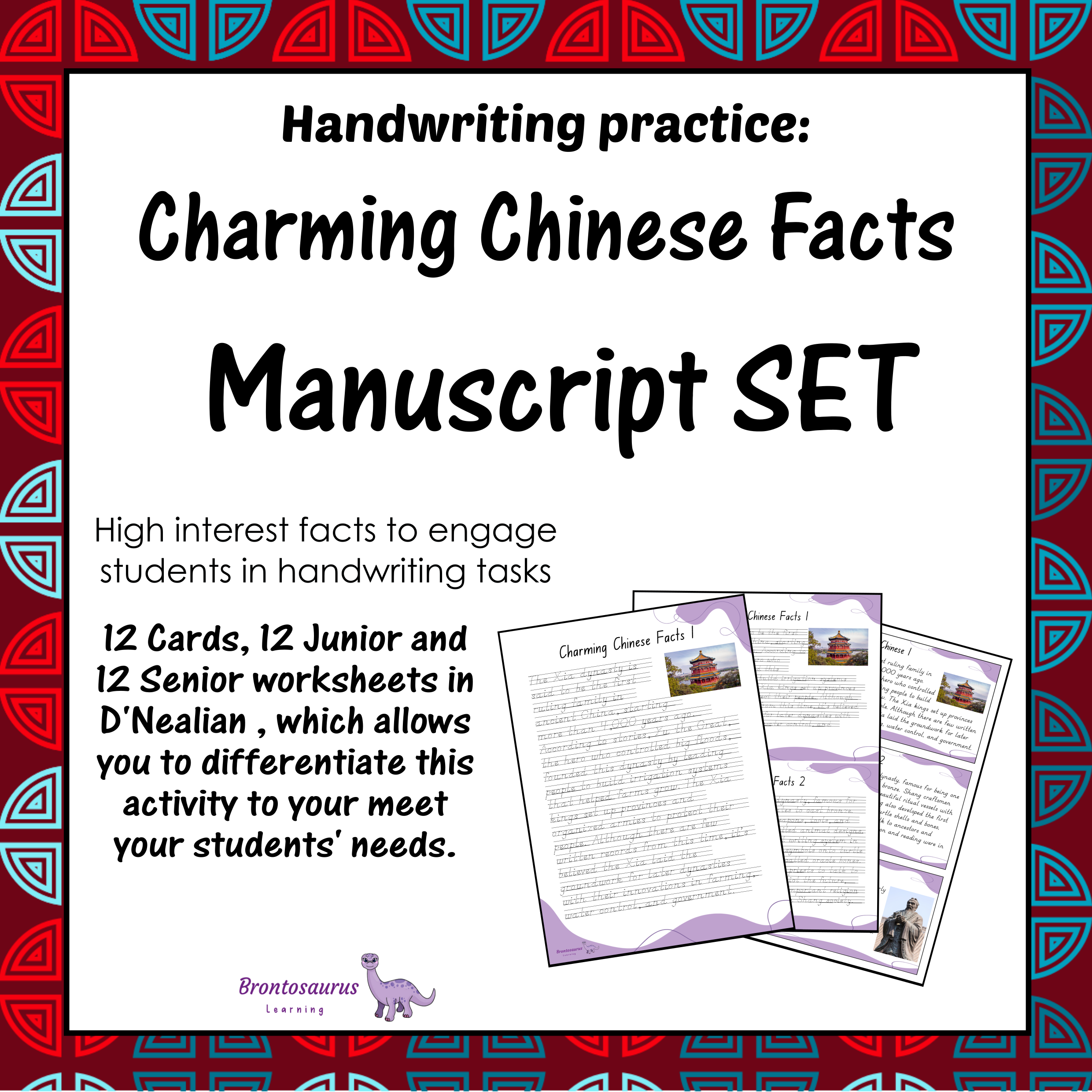 CHINESE Print Set cover image