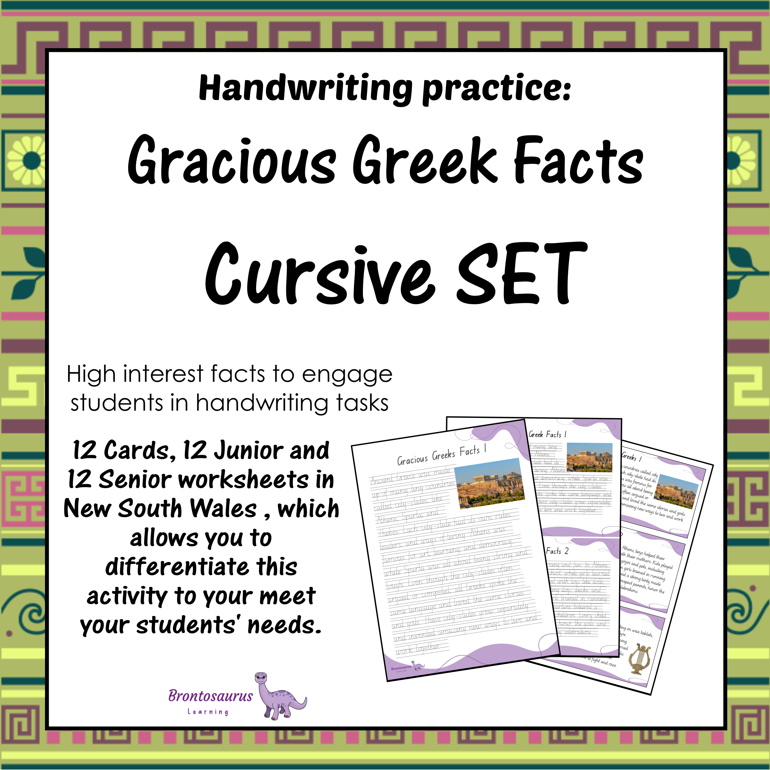 GREEK Cursive Set cover image