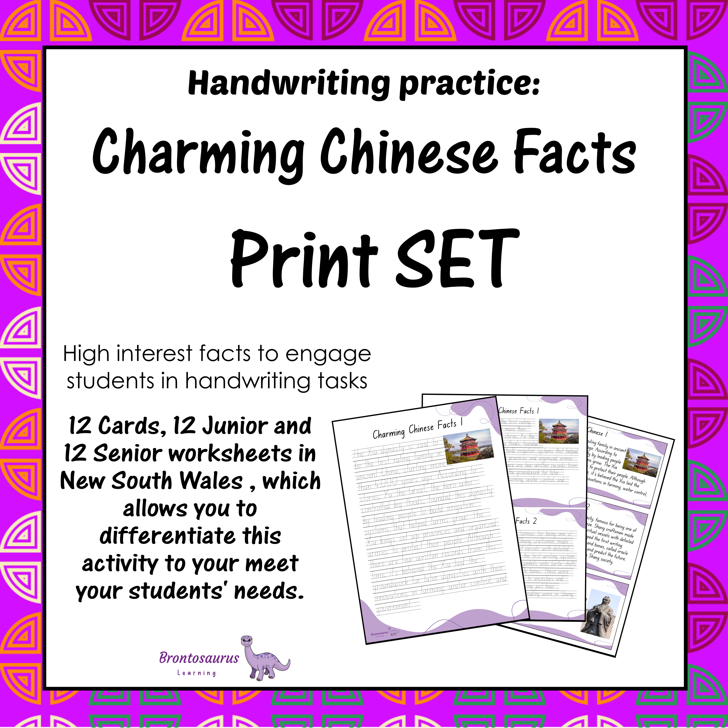 CHINESE Print Set cover image