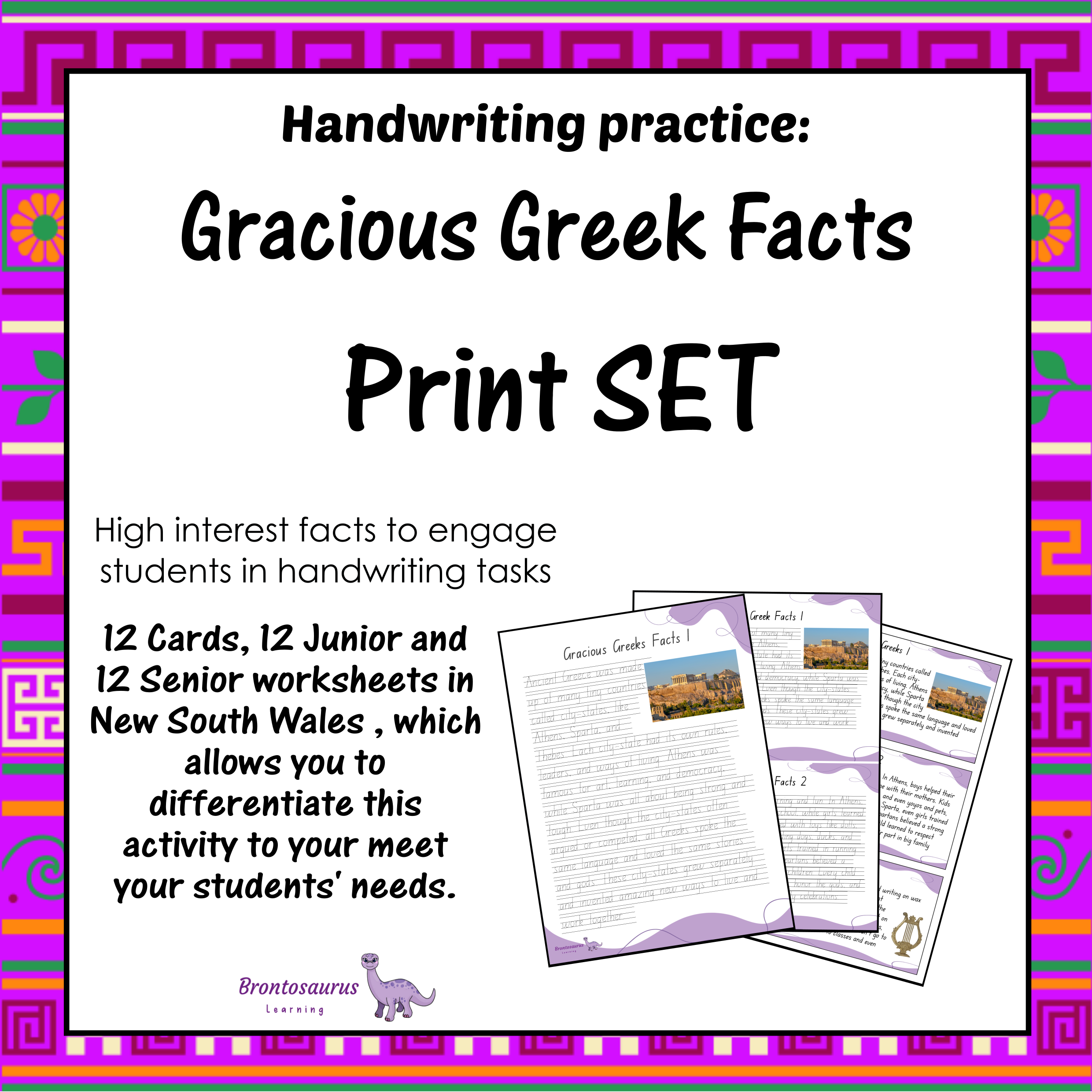GREEK Print Set cover image