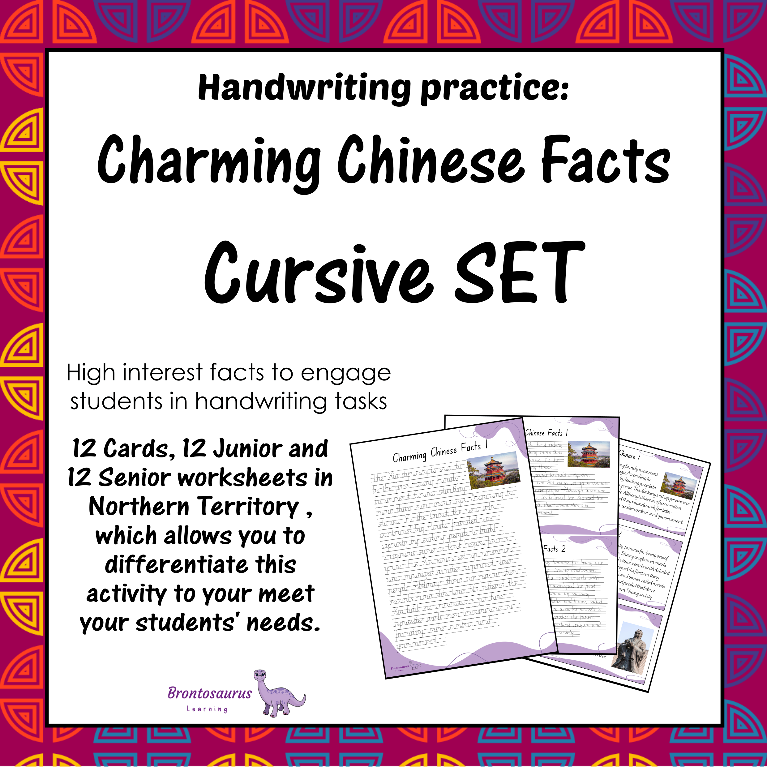 Northern Territory Ancient Civilisations 1 24 CHINESE Cursive Set cover image