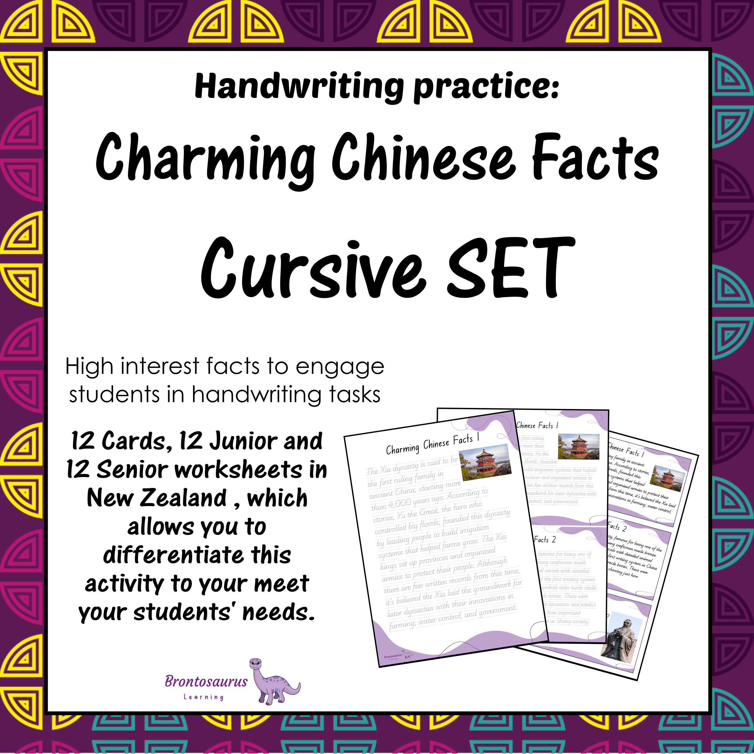 CHINESE Cursive Set cover image