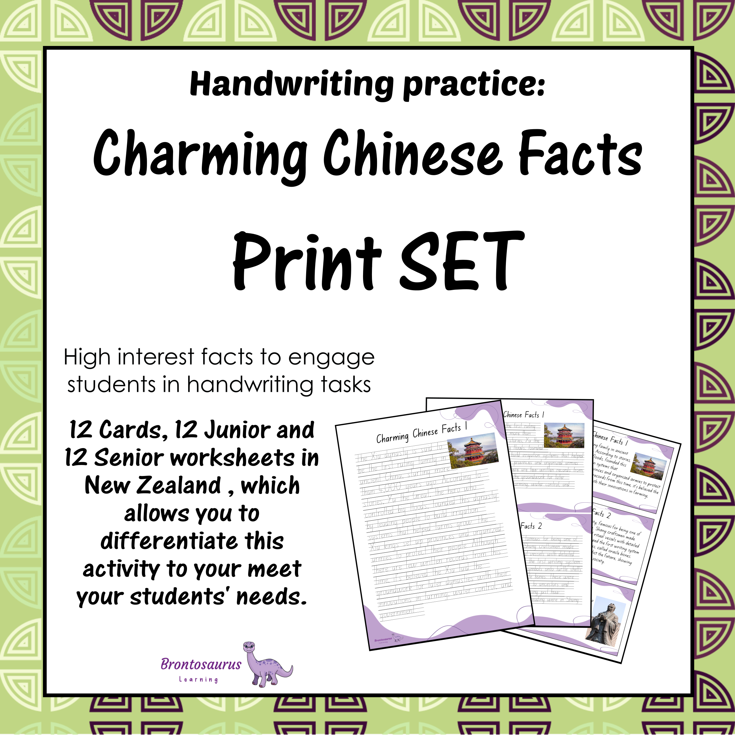 CHINESE Print Set cover image
