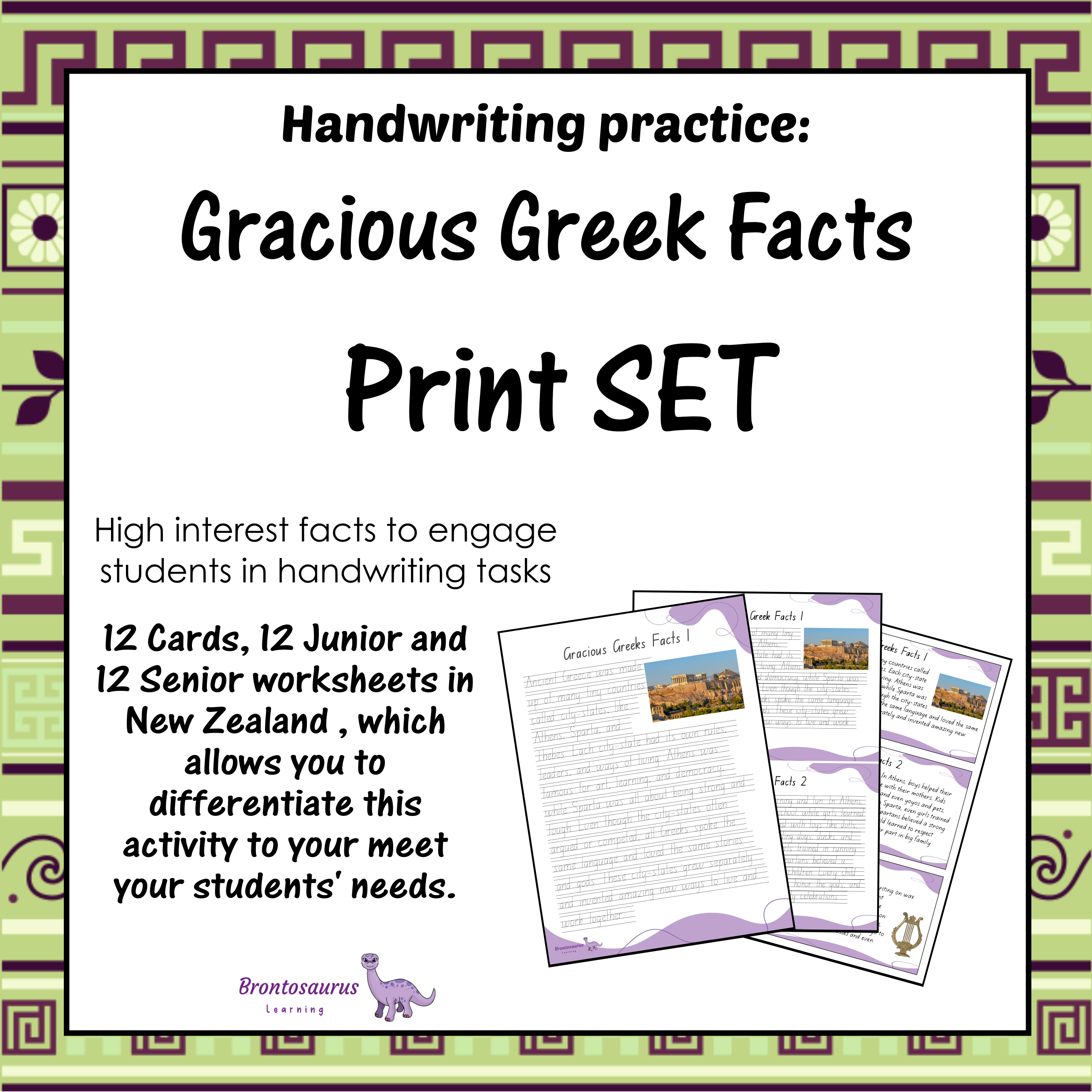 GREEK Print Set cover image