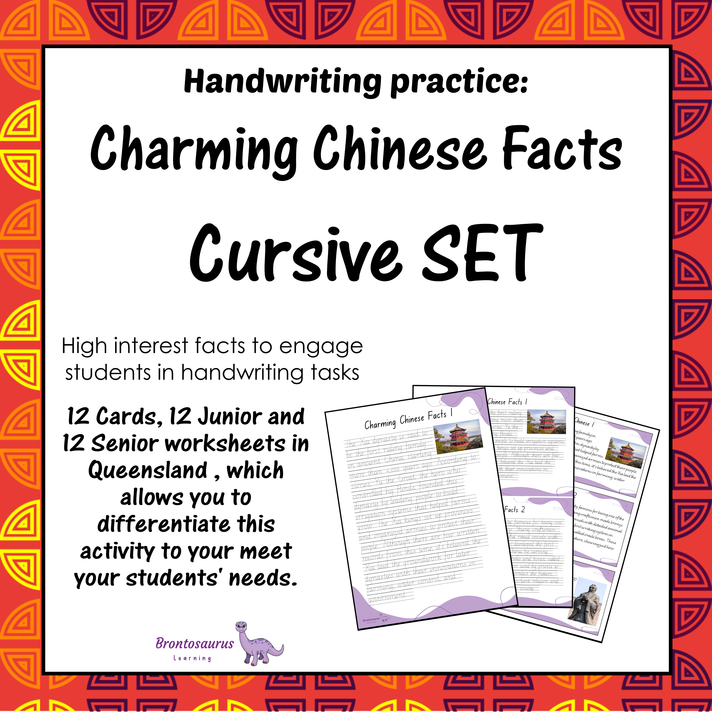 Queensland Ancient Civilisations 1 24 CHINESE Cursive Set cover image