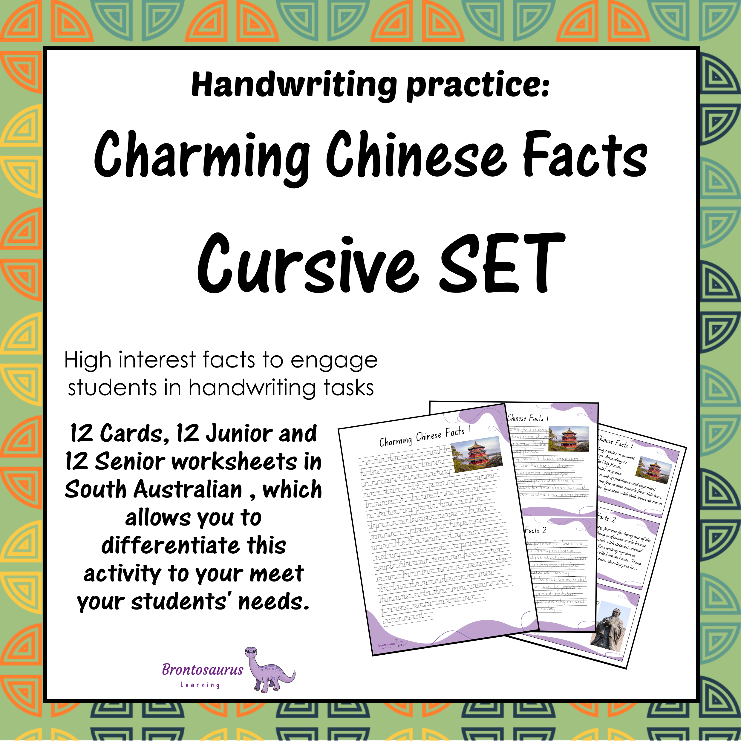 CHINESE Cursive Set cover image