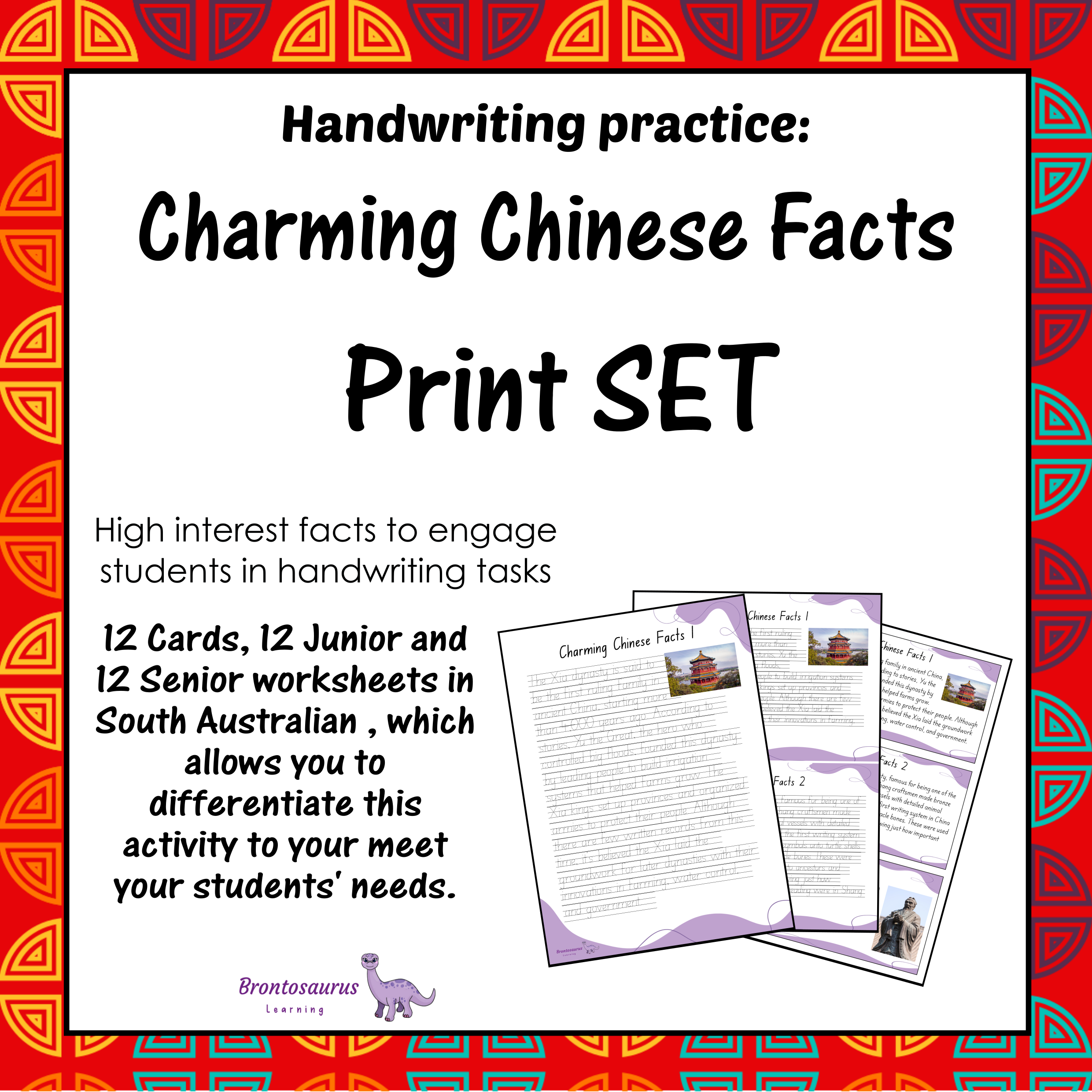 CHINESE Print Set cover image