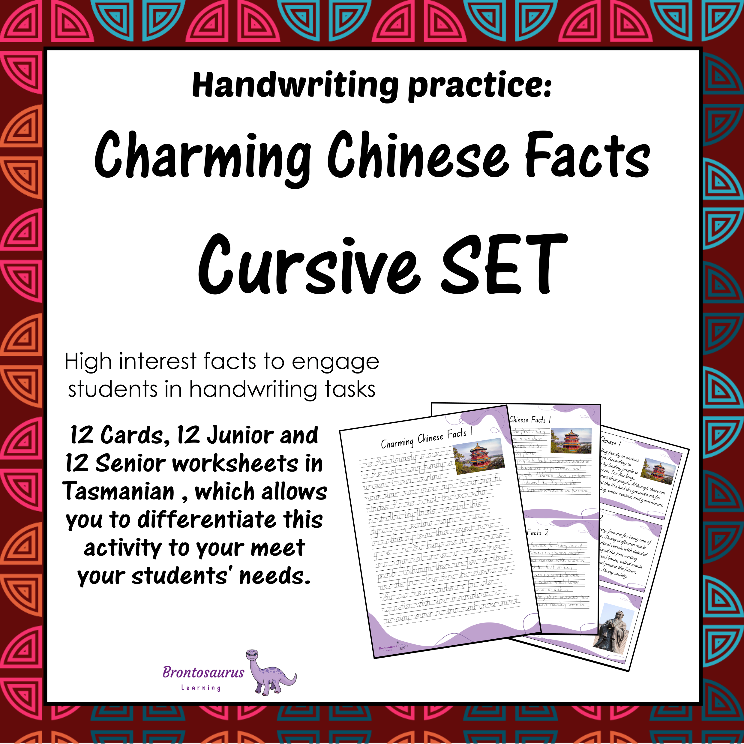 CHINESE Cursive Set cover image